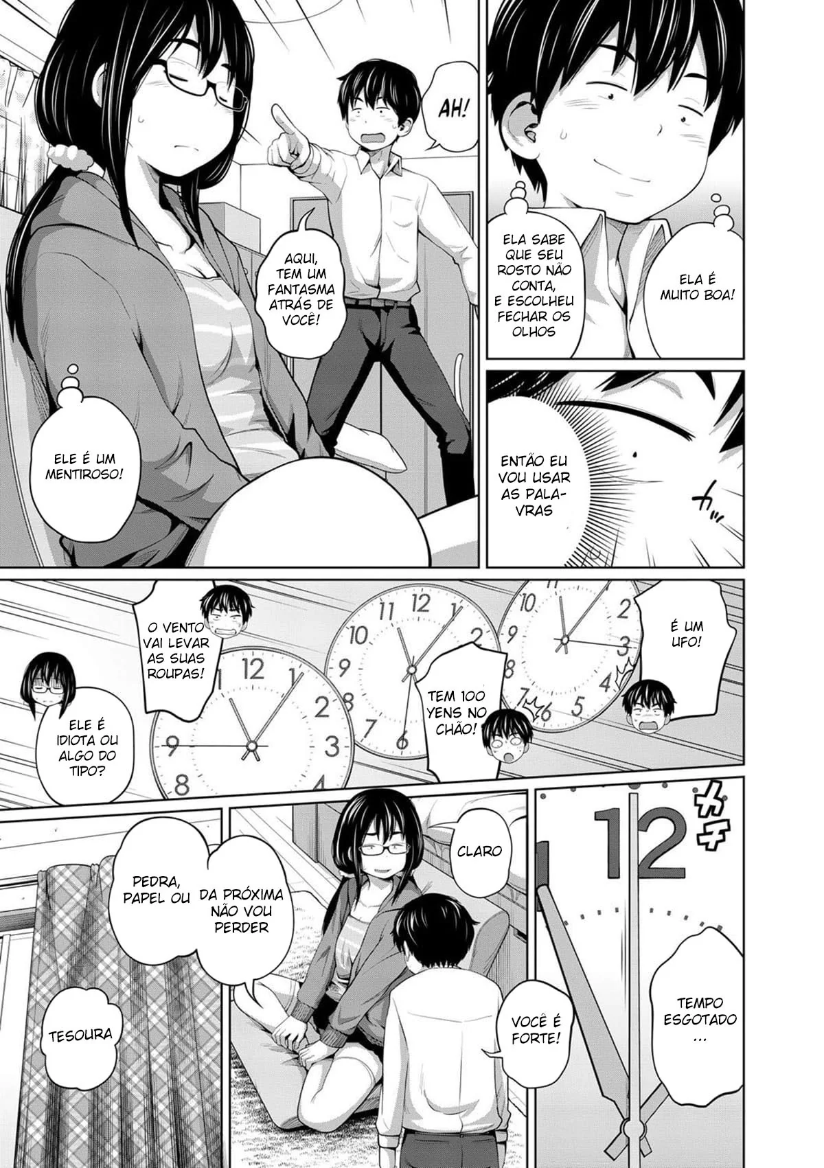 Irmã Safada Dando a Buceta para seu Irmão – Hentai HQ