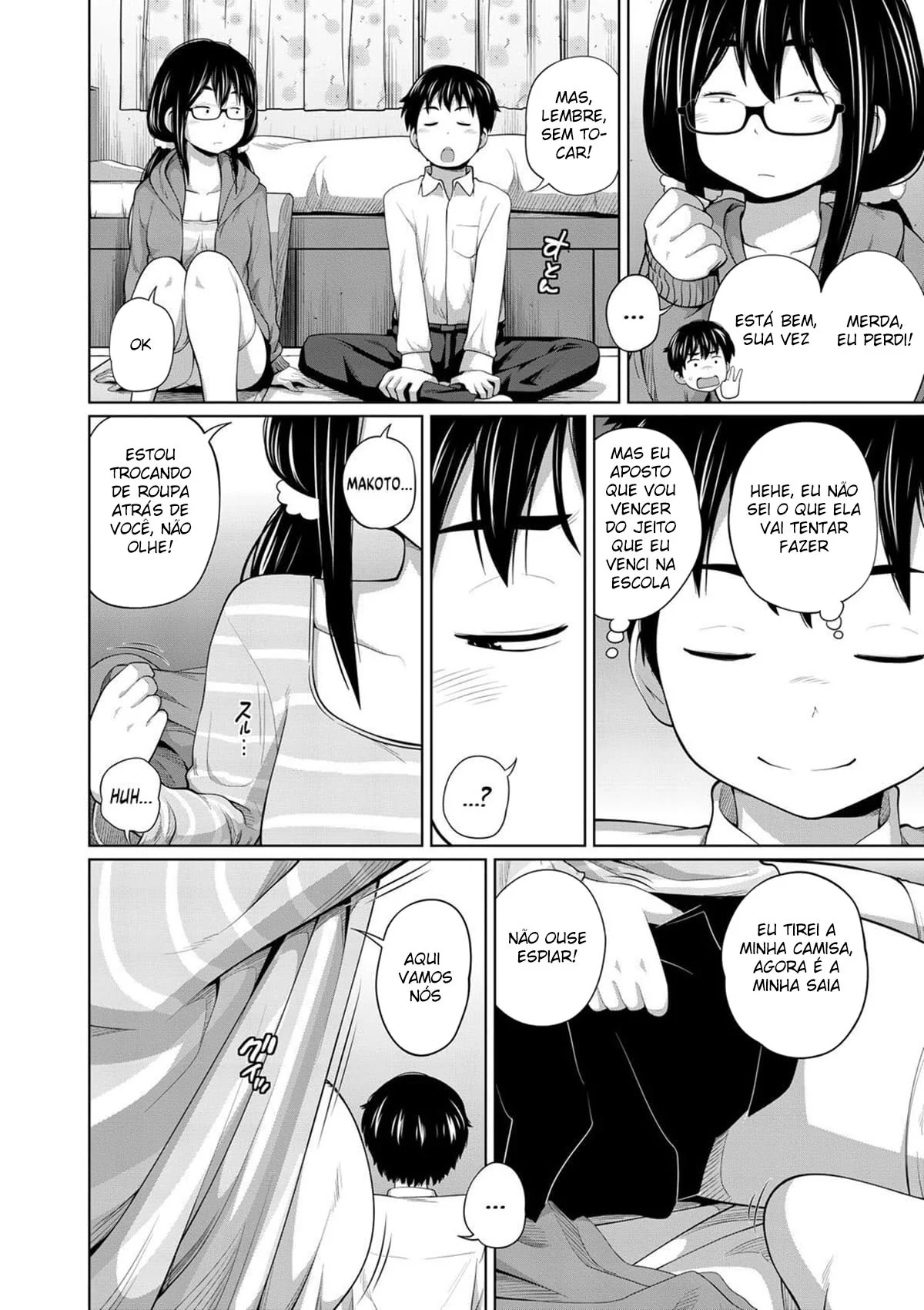 Irmã Safada Dando a Buceta para seu Irmão – Hentai HQ