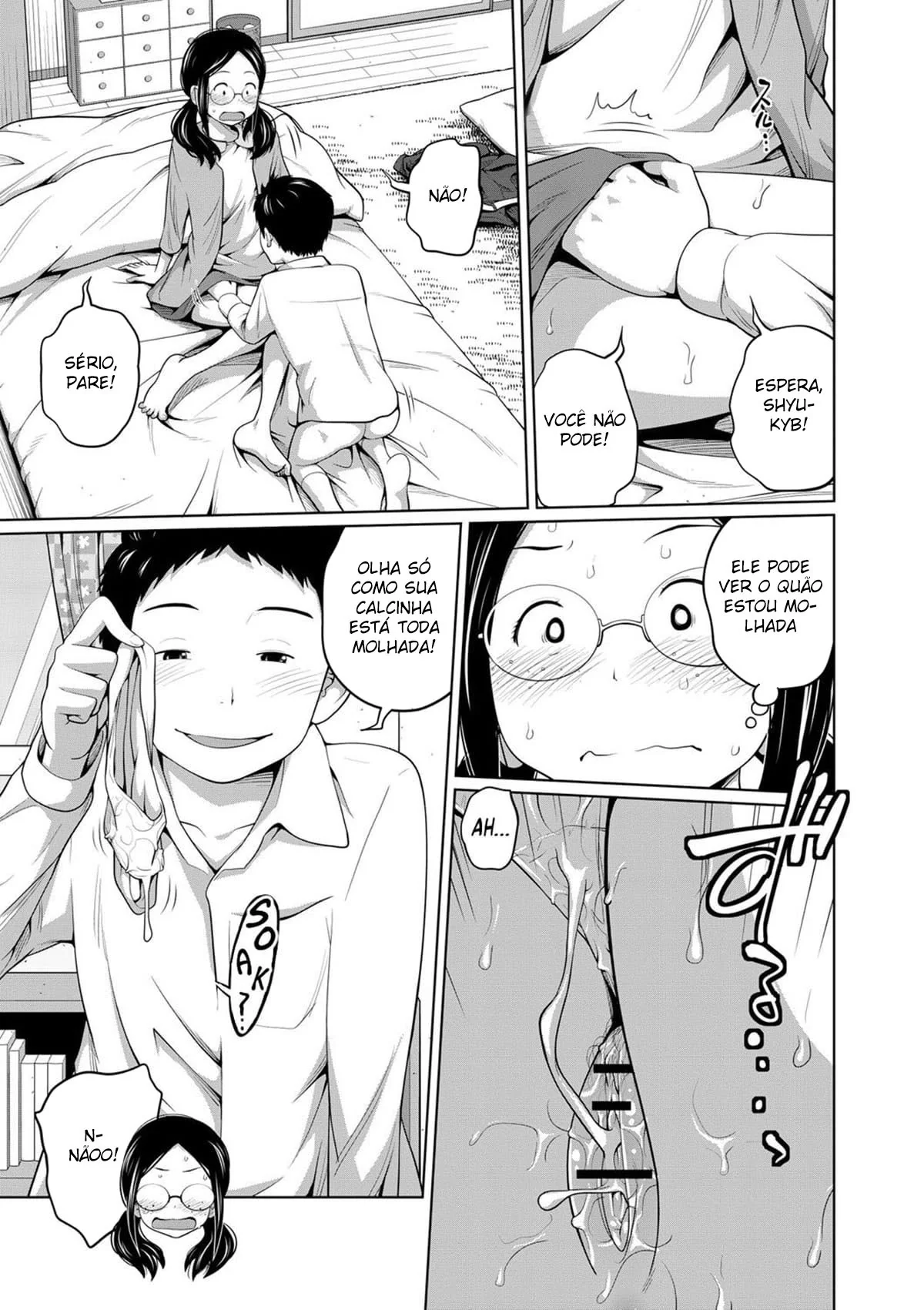 Irmã Safada Dando a Buceta para seu Irmão – Hentai HQ