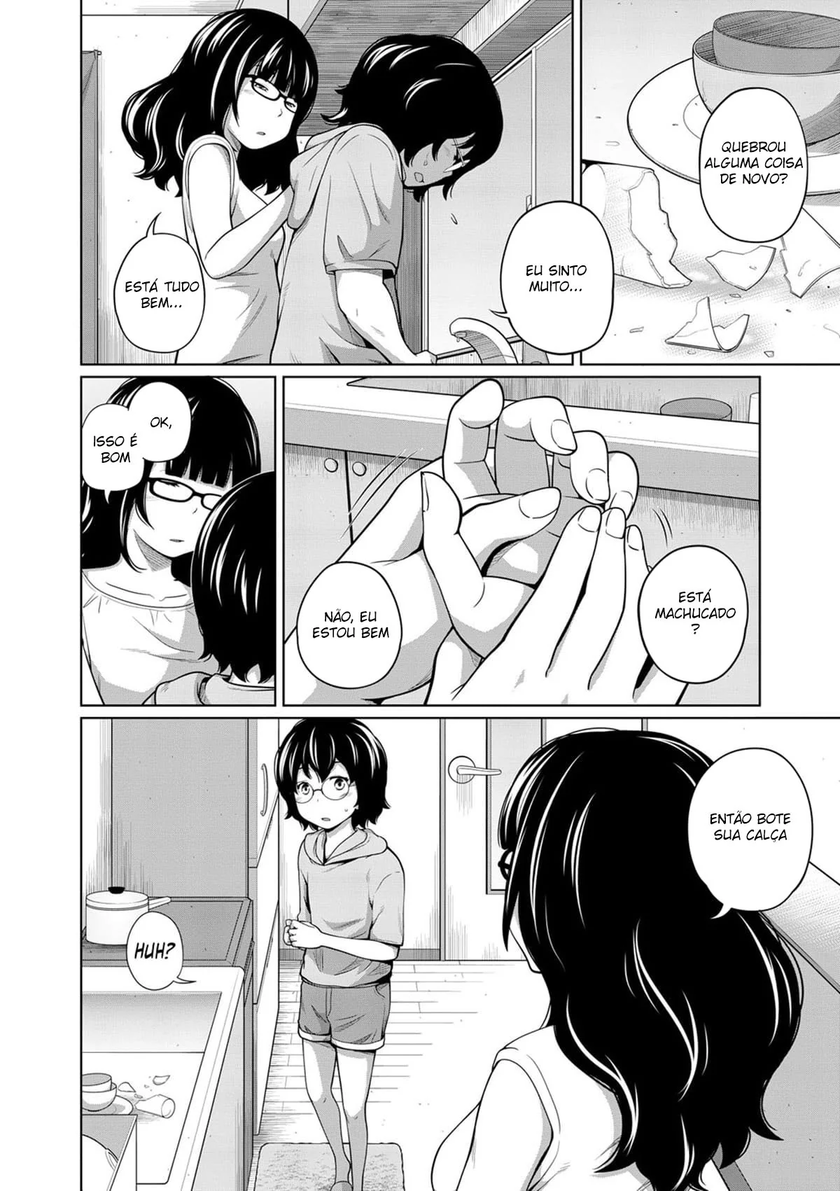 Irmã Safada Dando a Buceta para seu Irmão – Hentai HQ