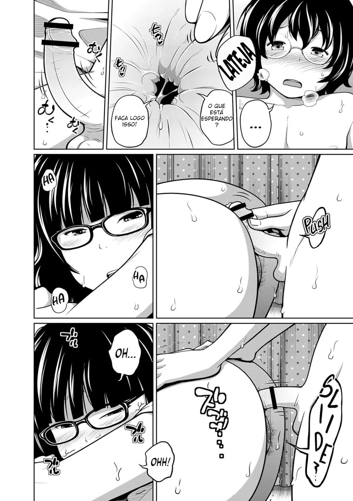 Irmã Safada Dando a Buceta para seu Irmão – Hentai HQ