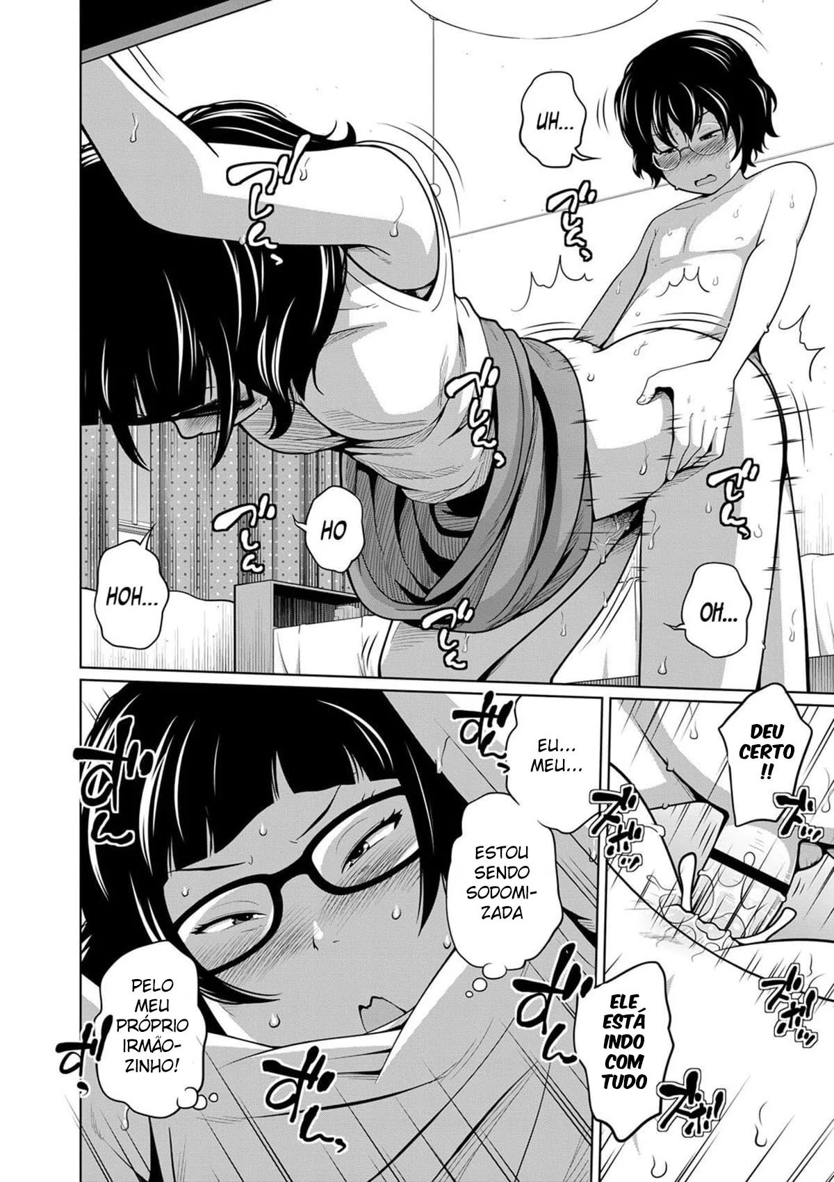 Irmã Safada Dando a Buceta para seu Irmão – Hentai HQ