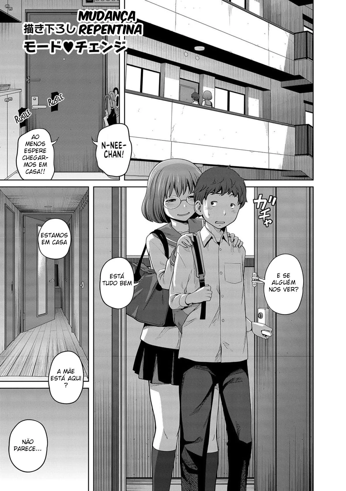 Irmã Safada Dando a Buceta para seu Irmão – Hentai HQ