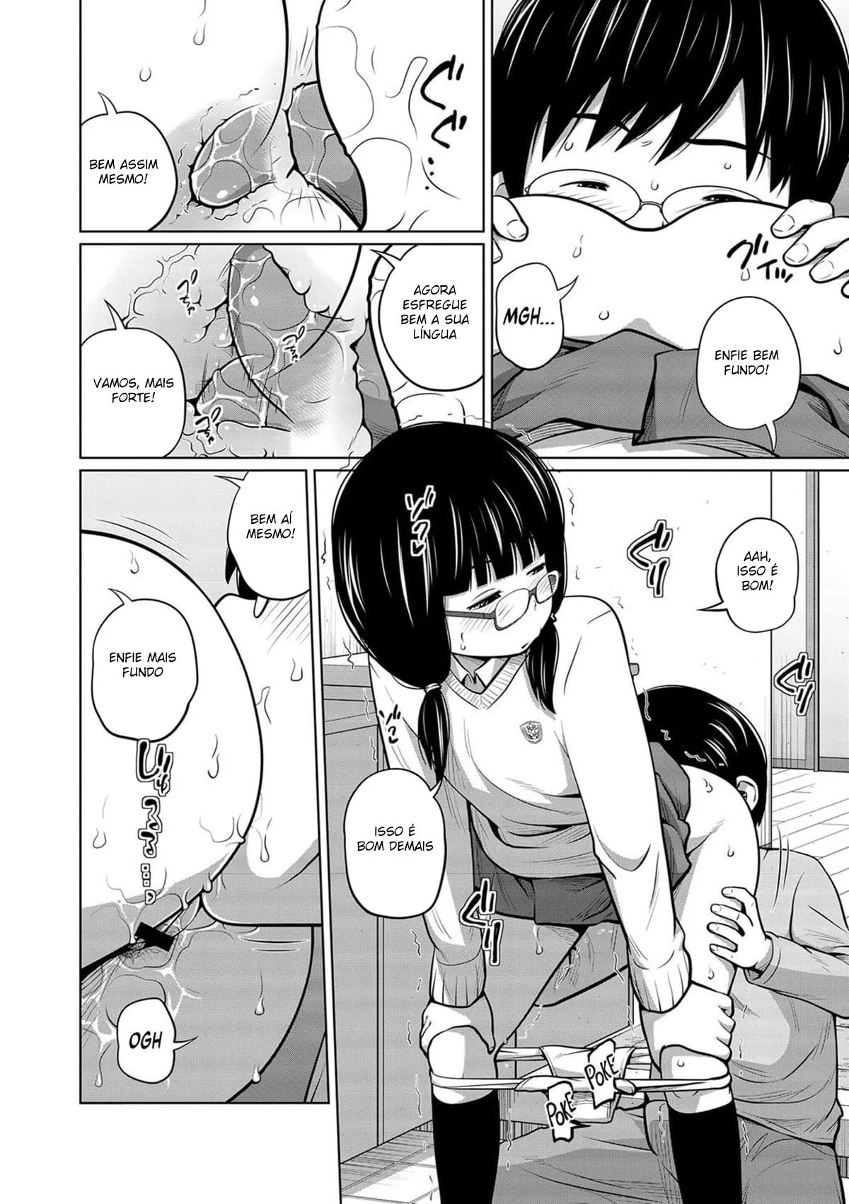 Irmã Safada Dando a Buceta para seu Irmão – Hentai HQ