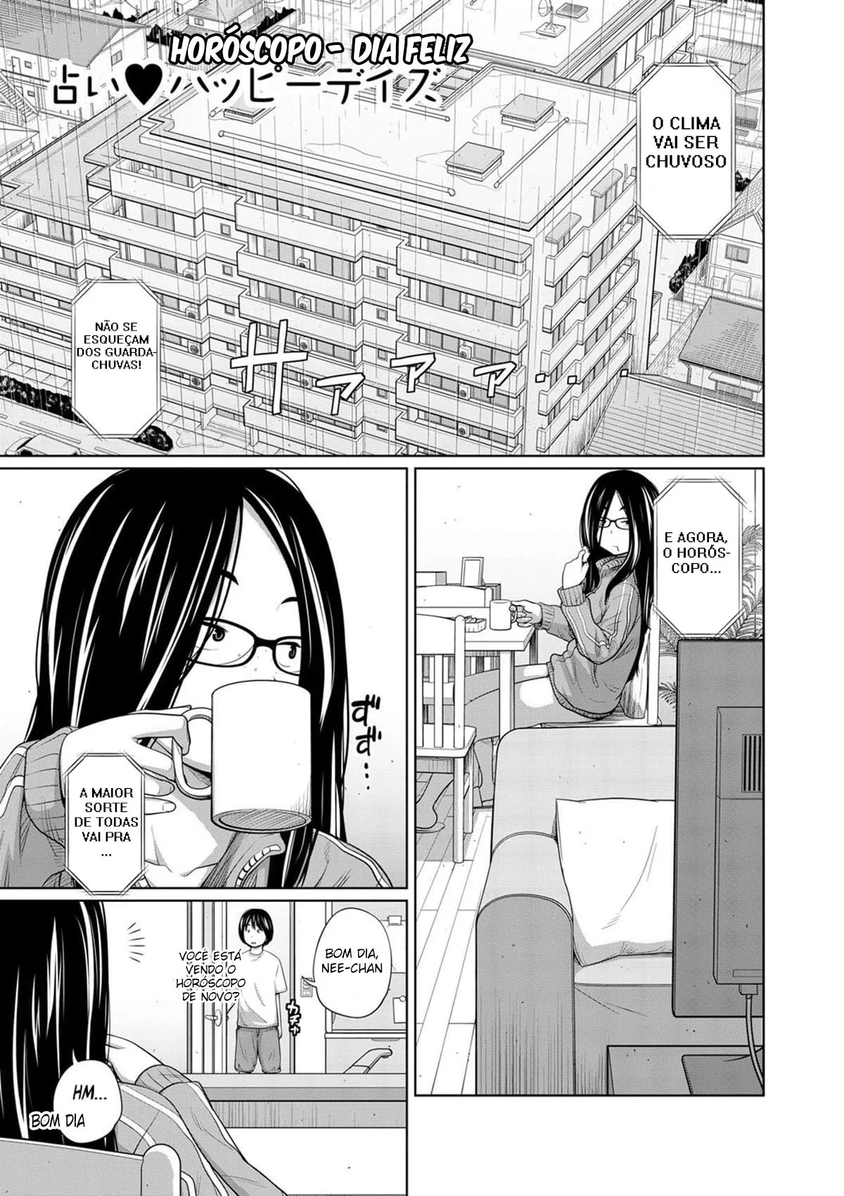 Irmã Safada Dando a Buceta para seu Irmão – Hentai HQ