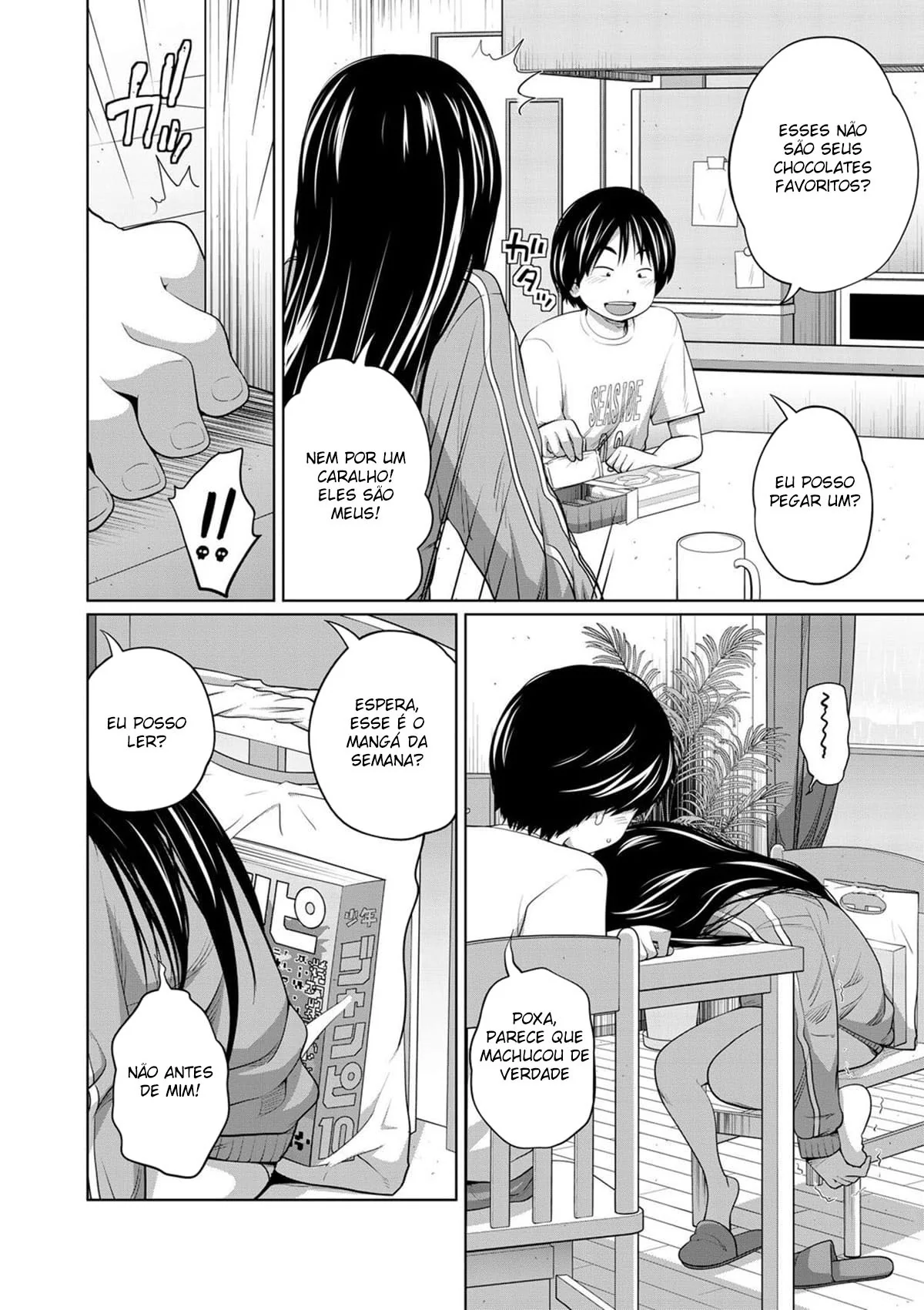 Irmã Safada Dando a Buceta para seu Irmão – Hentai HQ