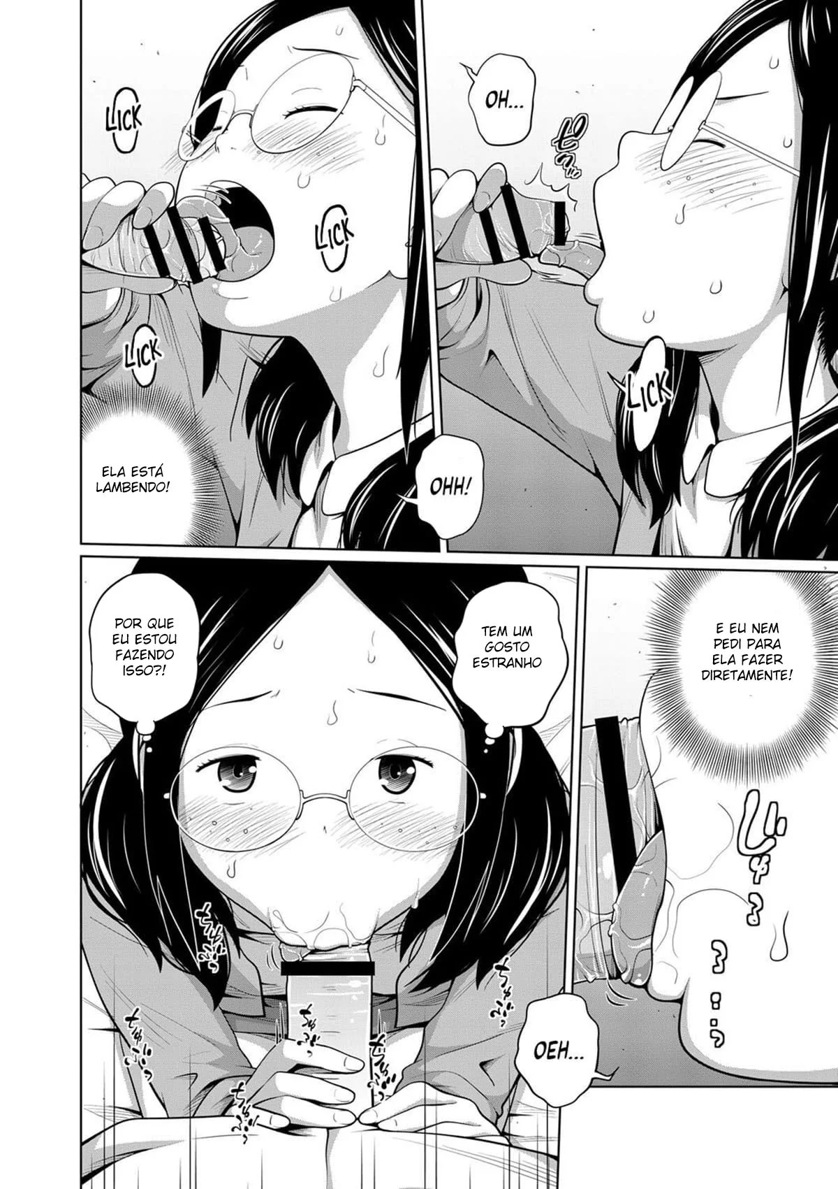 Irmã Safada Dando a Buceta para seu Irmão – Hentai HQ