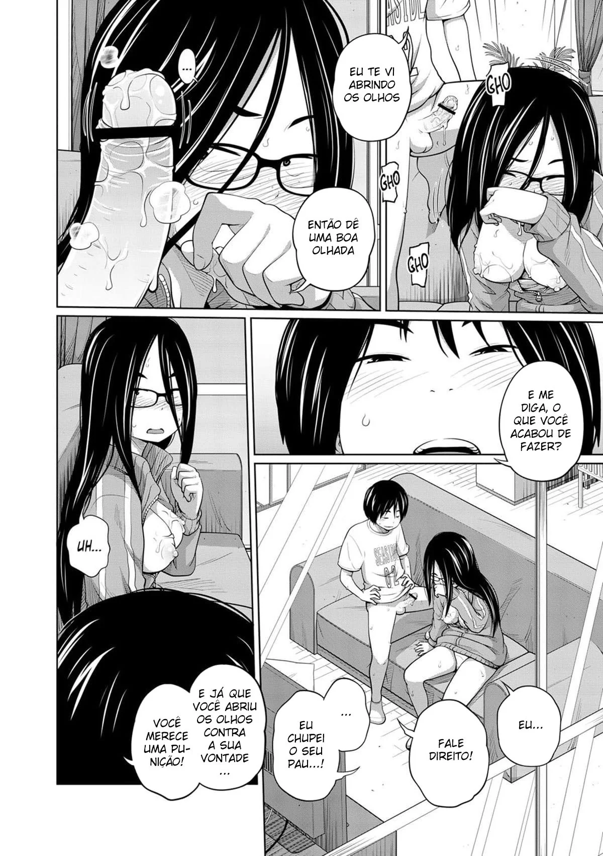 Irmã Safada Dando a Buceta para seu Irmão – Hentai HQ