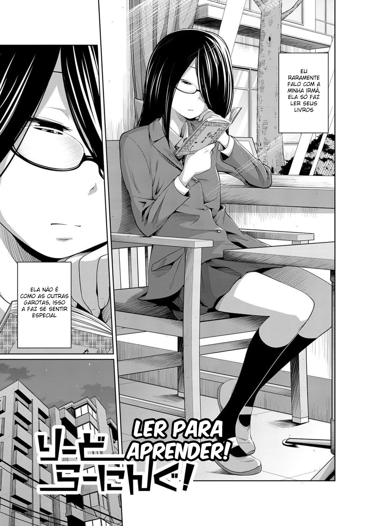 Irmã Safada Dando a Buceta para seu Irmão – Hentai HQ