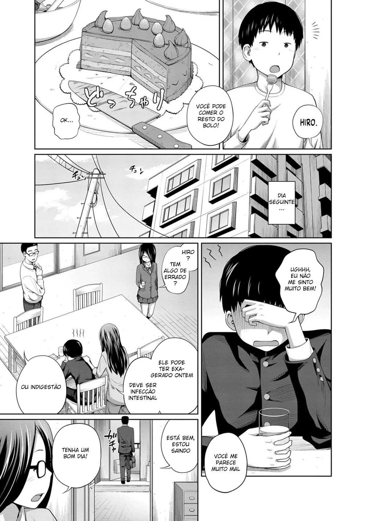 Irmã Safada Dando a Buceta para seu Irmão – Hentai HQ