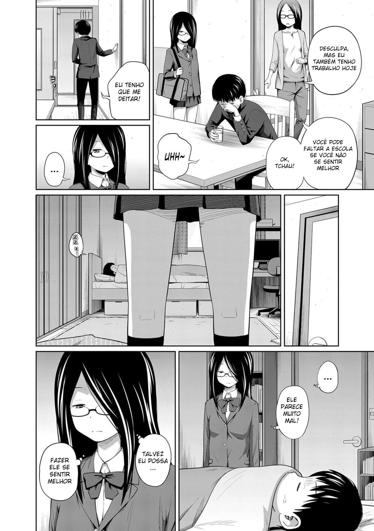 Irmã Safada Dando a Buceta para seu Irmão – Hentai HQ