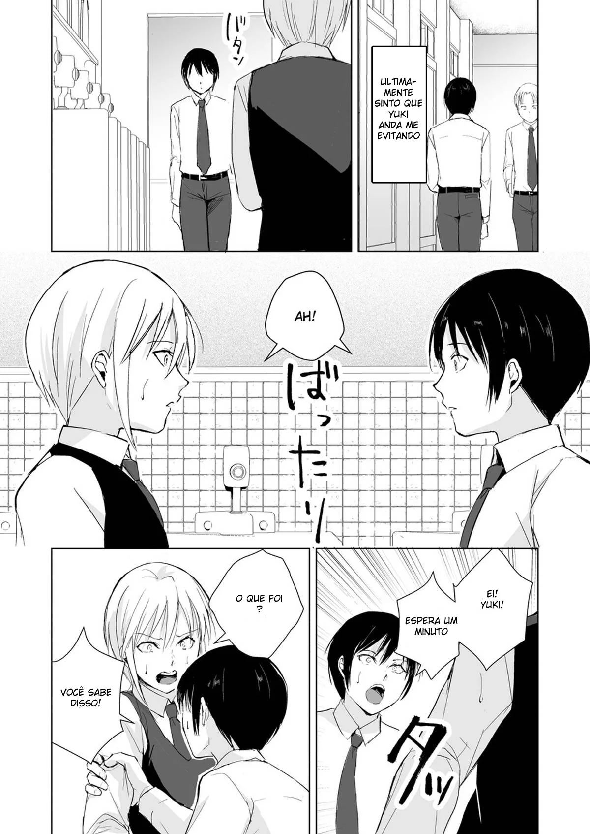Boquetes na Escola: A Putaria Gay Entre Izumi e Yuki” em Hentai HQ