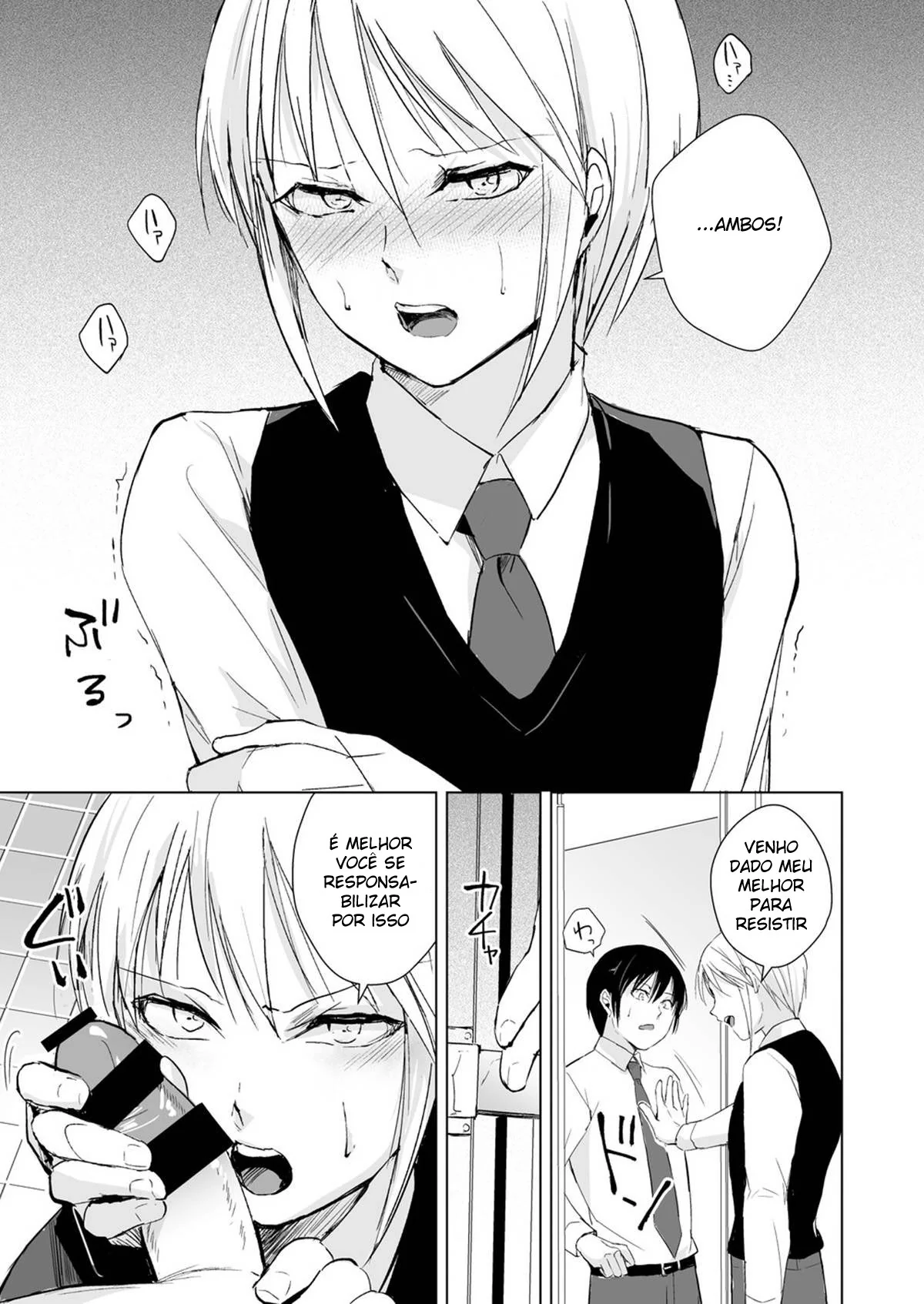 Boquetes na Escola: A Putaria Gay Entre Izumi e Yuki” em Hentai HQ