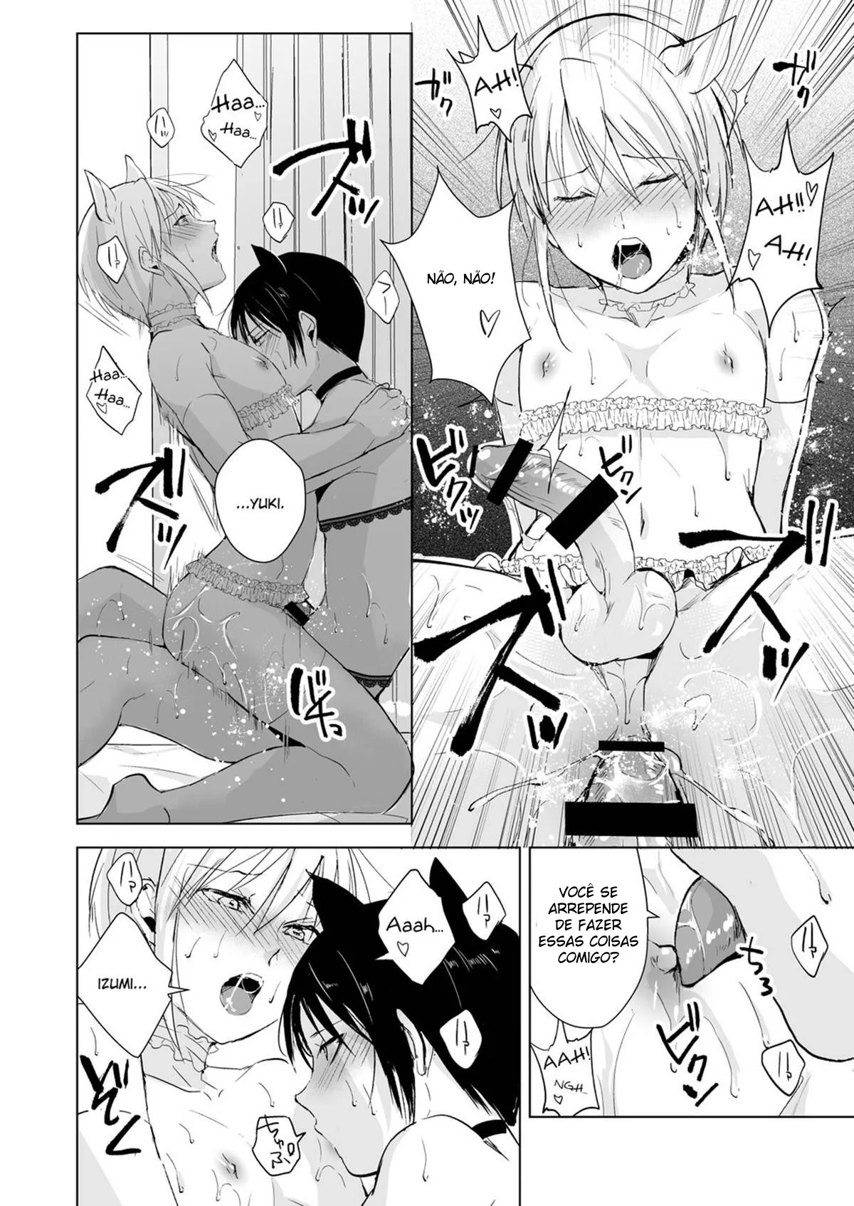 Boquetes na Escola: A Putaria Gay Entre Izumi e Yuki” em Hentai HQ