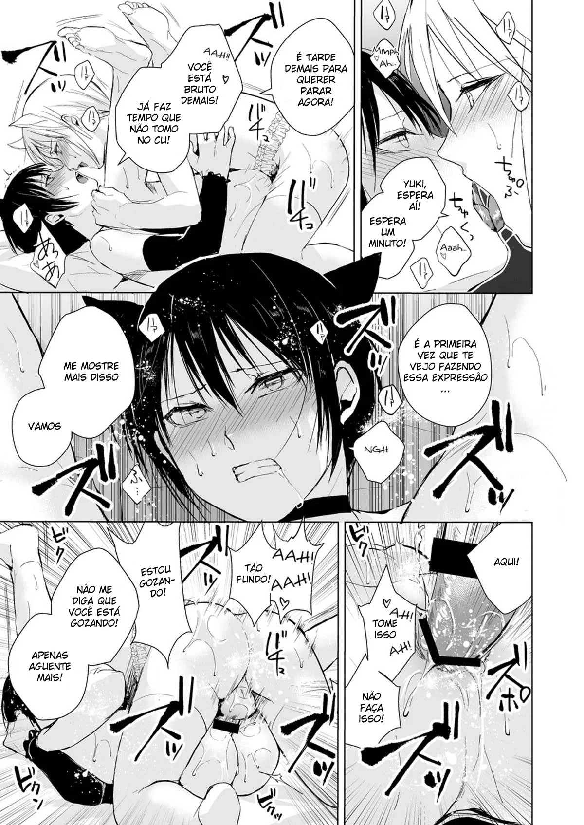 Boquetes na Escola: A Putaria Gay Entre Izumi e Yuki” em Hentai HQ