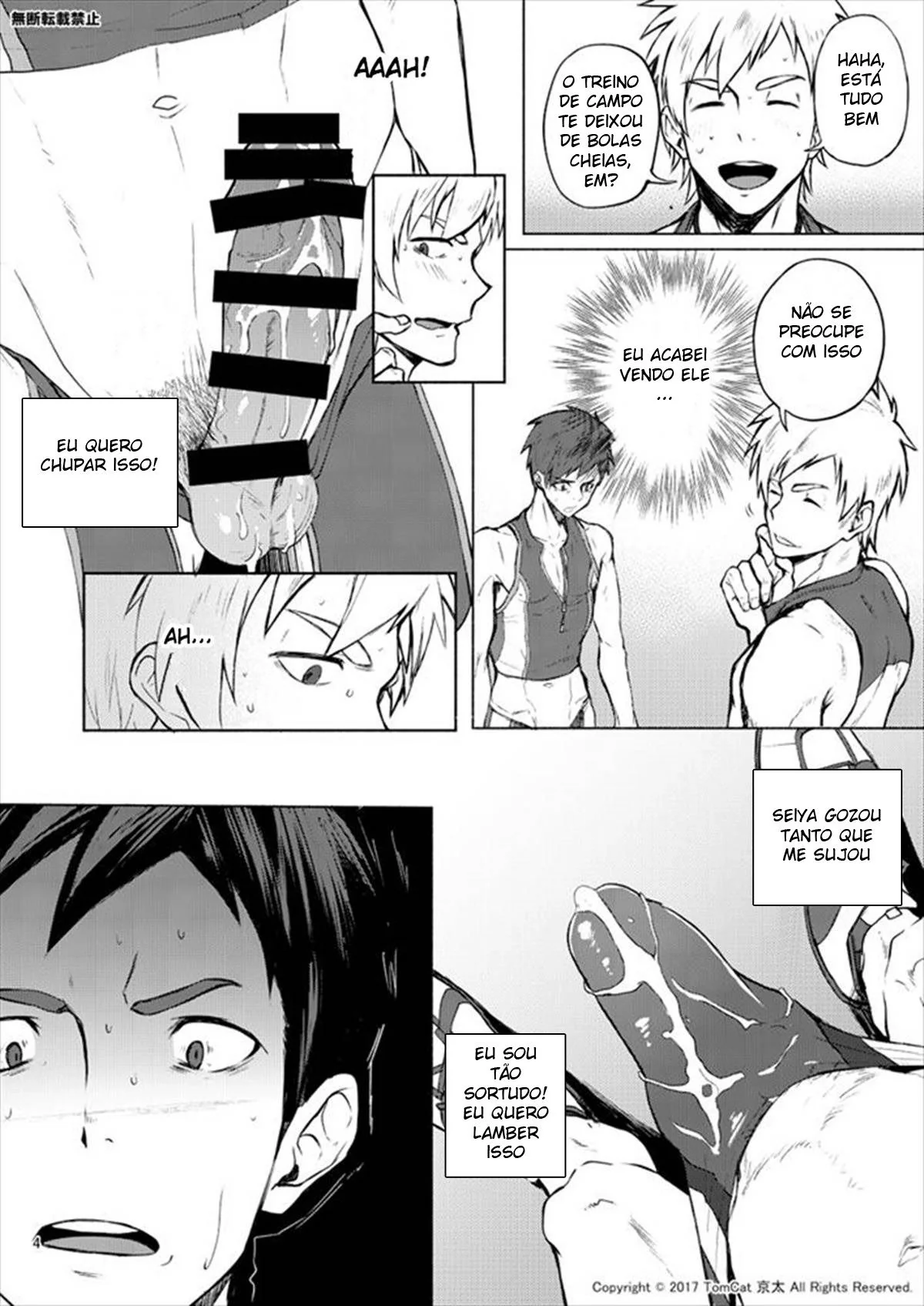 Senpai Safado: Seiya Desvendando os Segredos Proibidos em Hentai HQ Brasileiro