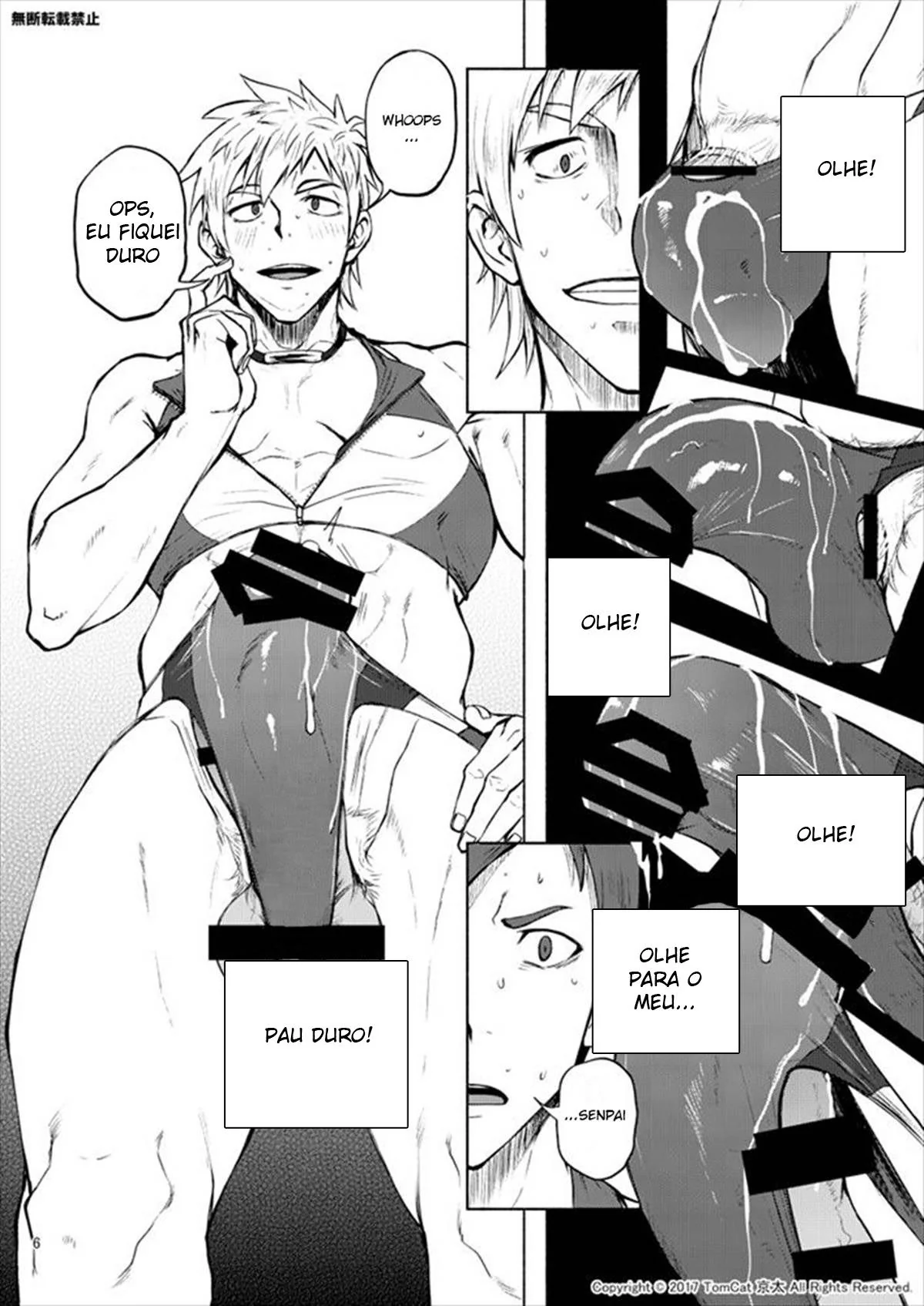 Senpai Safado: Seiya Desvendando os Segredos Proibidos em Hentai HQ Brasileiro