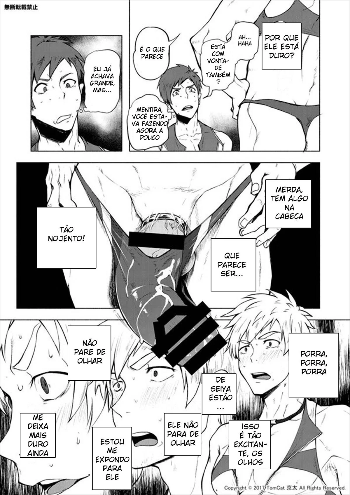 Senpai Safado: Seiya Desvendando os Segredos Proibidos em Hentai HQ Brasileiro