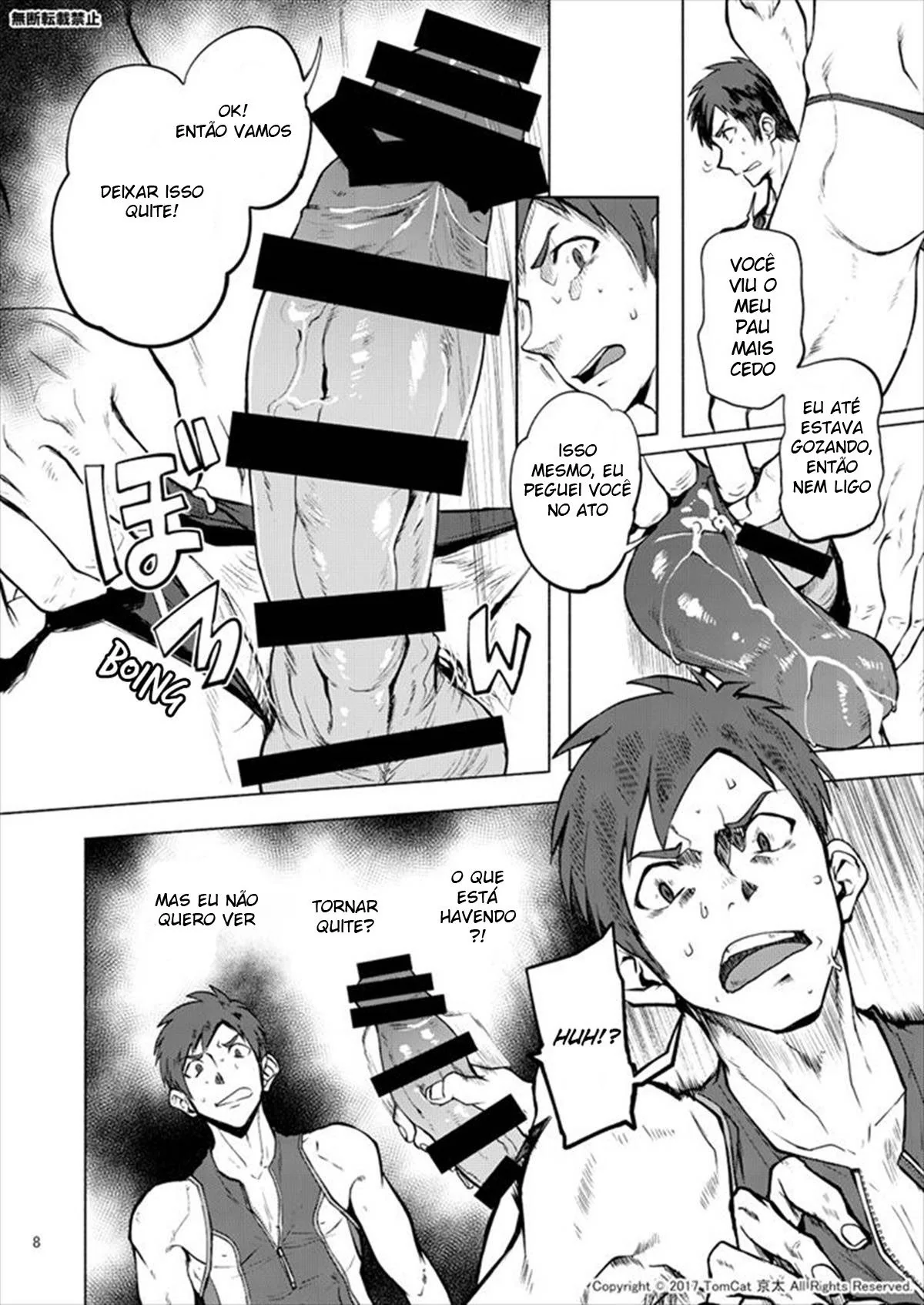Senpai Safado: Seiya Desvendando os Segredos Proibidos em Hentai HQ Brasileiro