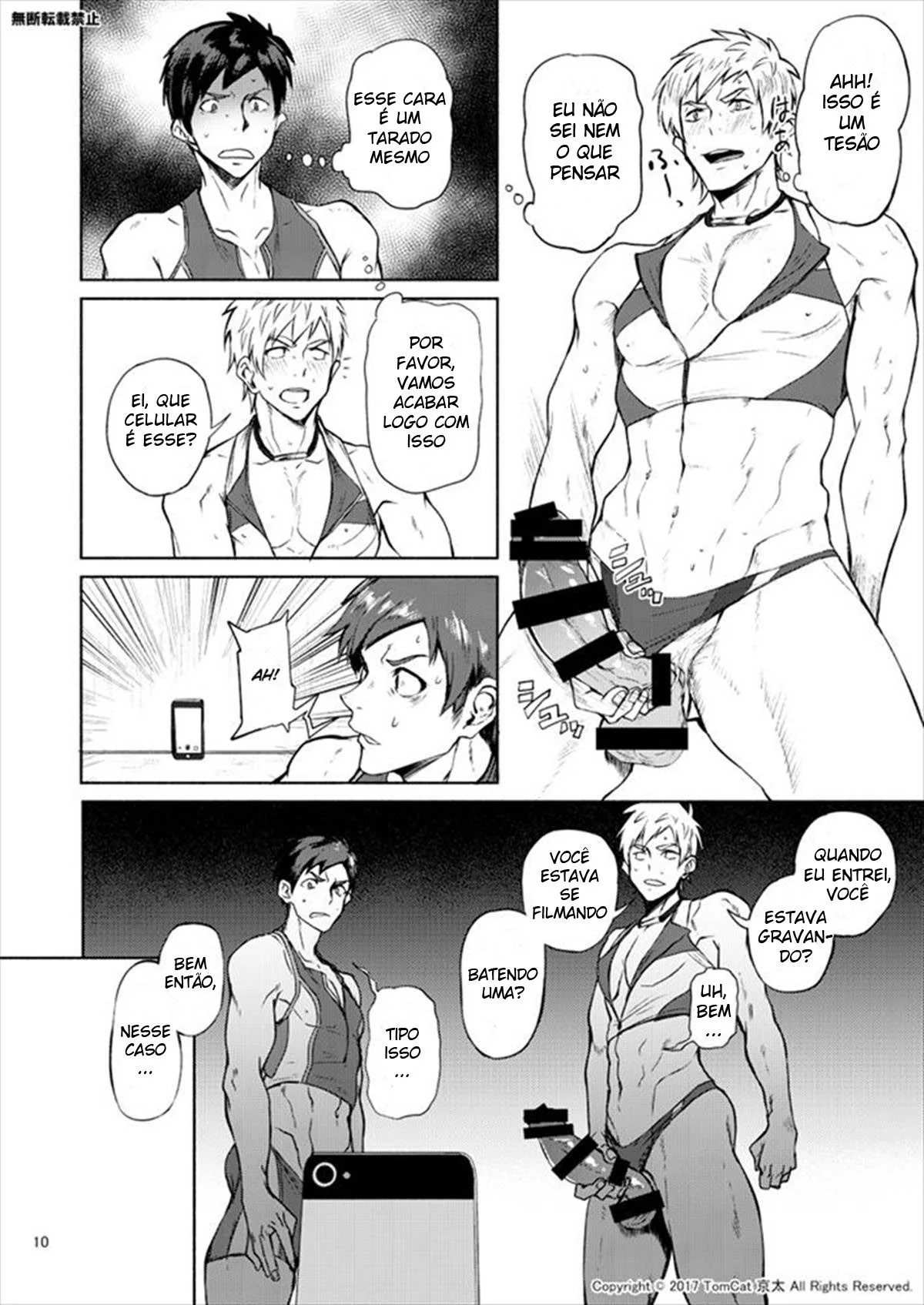 Senpai Safado: Seiya Desvendando os Segredos Proibidos em Hentai HQ Brasileiro