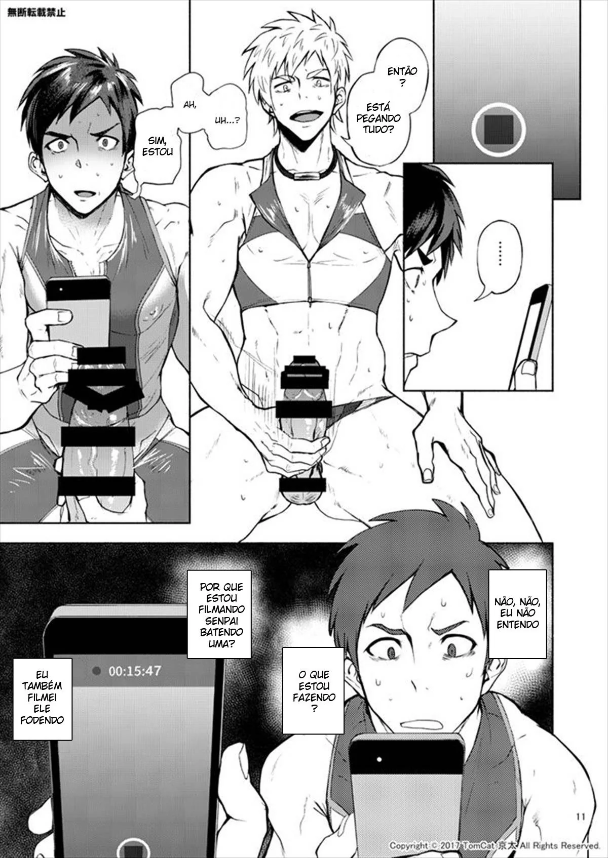 Senpai Safado: Seiya Desvendando os Segredos Proibidos em Hentai HQ Brasileiro
