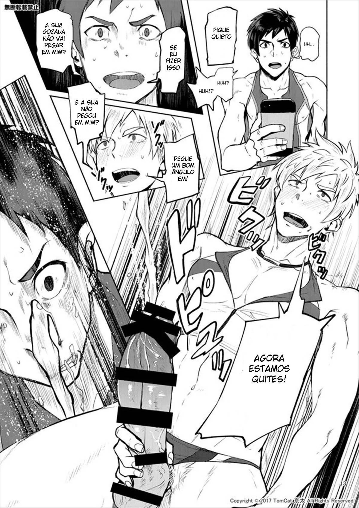 Senpai Safado: Seiya Desvendando os Segredos Proibidos em Hentai HQ Brasileiro