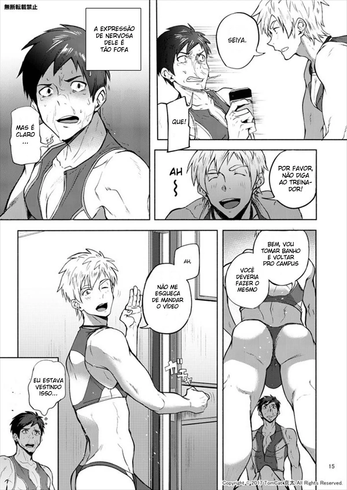 Senpai Safado: Seiya Desvendando os Segredos Proibidos em Hentai HQ Brasileiro