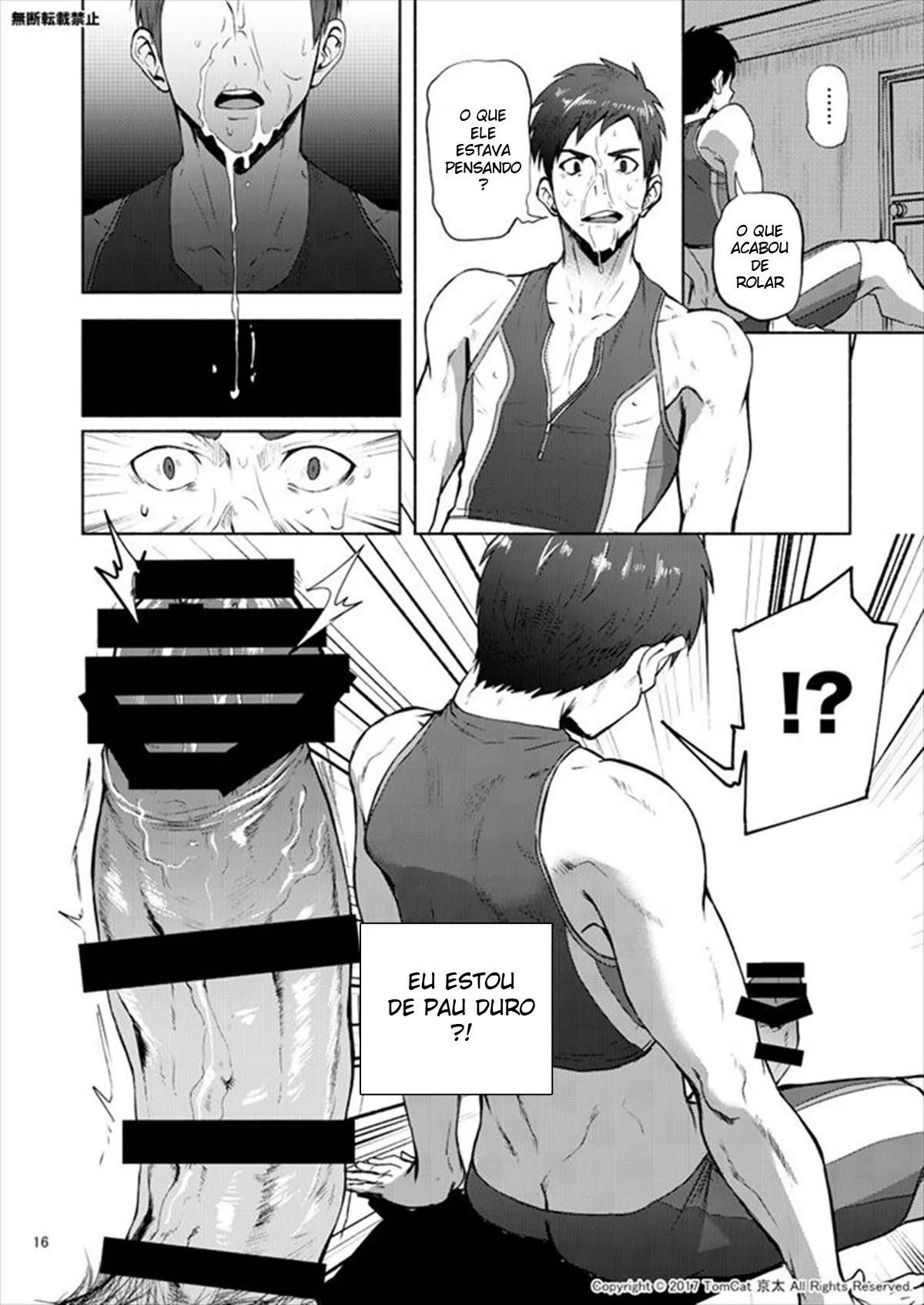 Senpai Safado: Seiya Desvendando os Segredos Proibidos em Hentai HQ Brasileiro