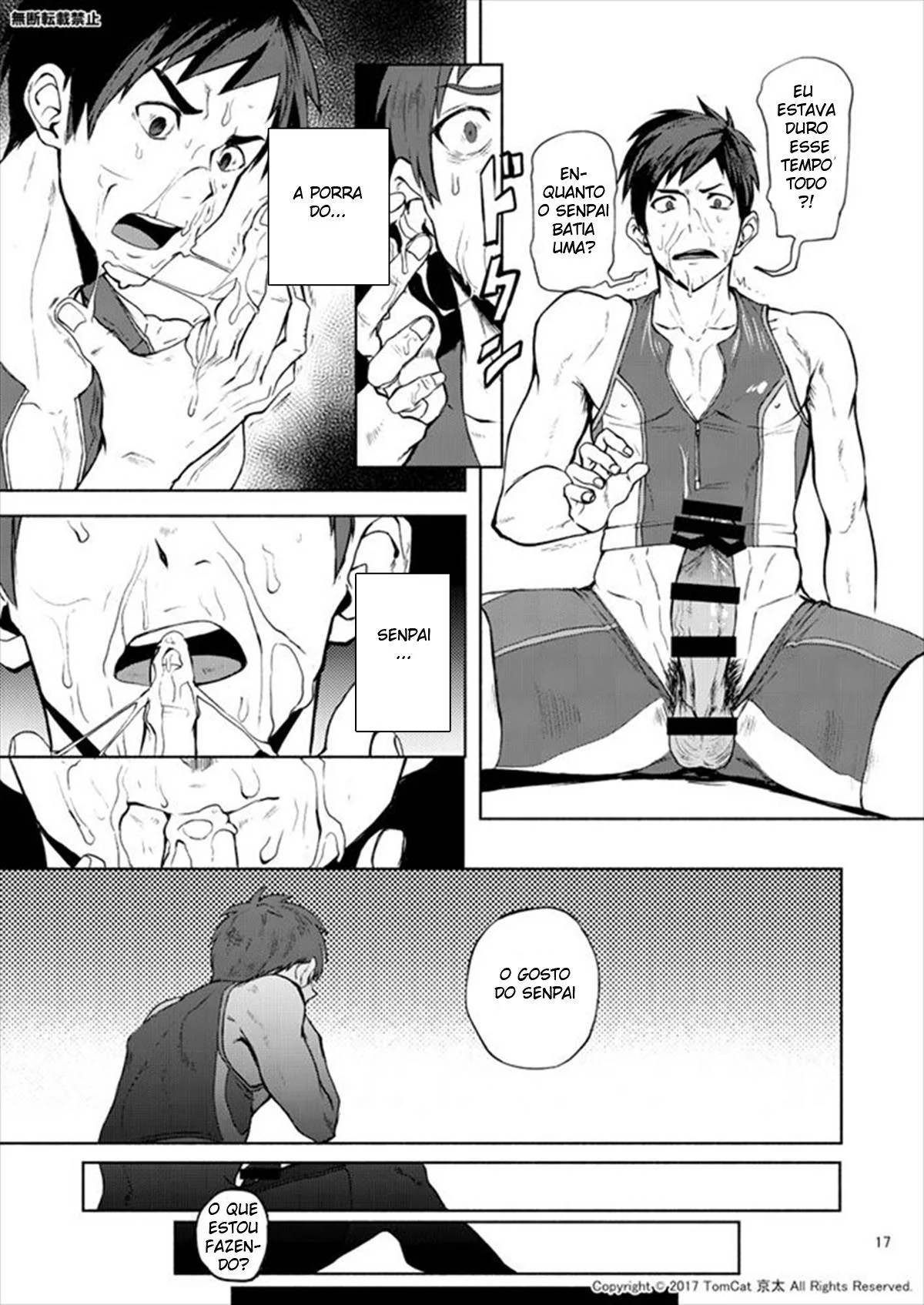 Senpai Safado: Seiya Desvendando os Segredos Proibidos em Hentai HQ Brasileiro