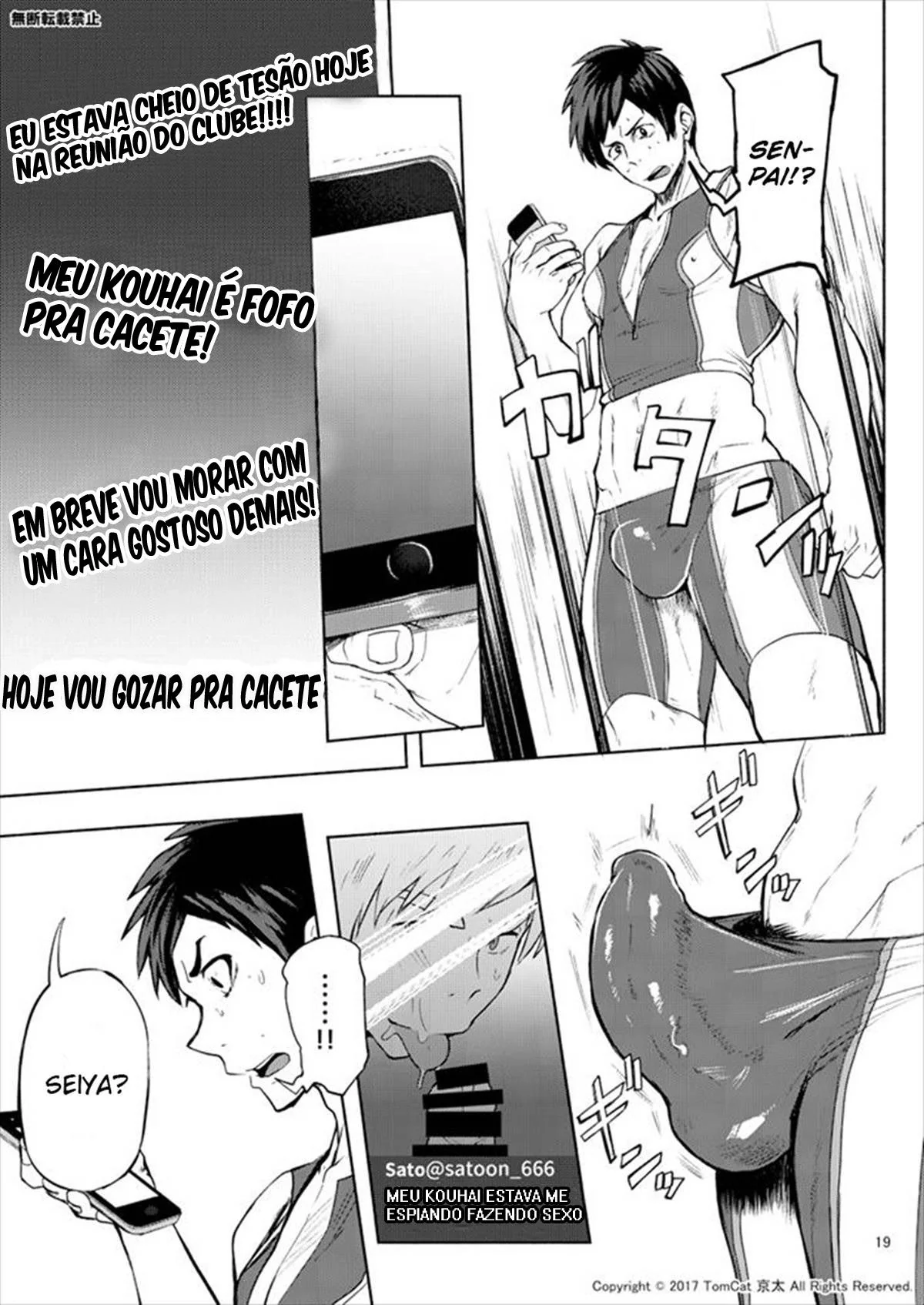 Senpai Safado: Seiya Desvendando os Segredos Proibidos em Hentai HQ Brasileiro