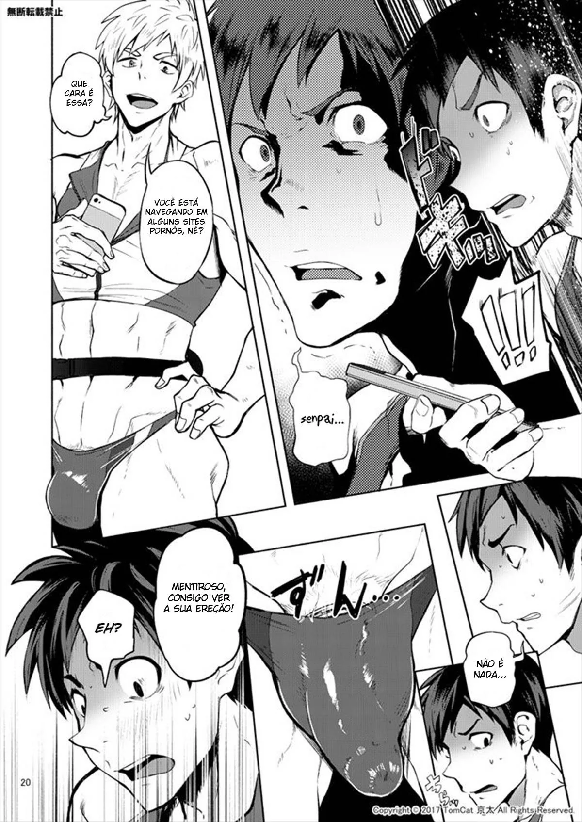 Senpai Safado: Seiya Desvendando os Segredos Proibidos em Hentai HQ Brasileiro