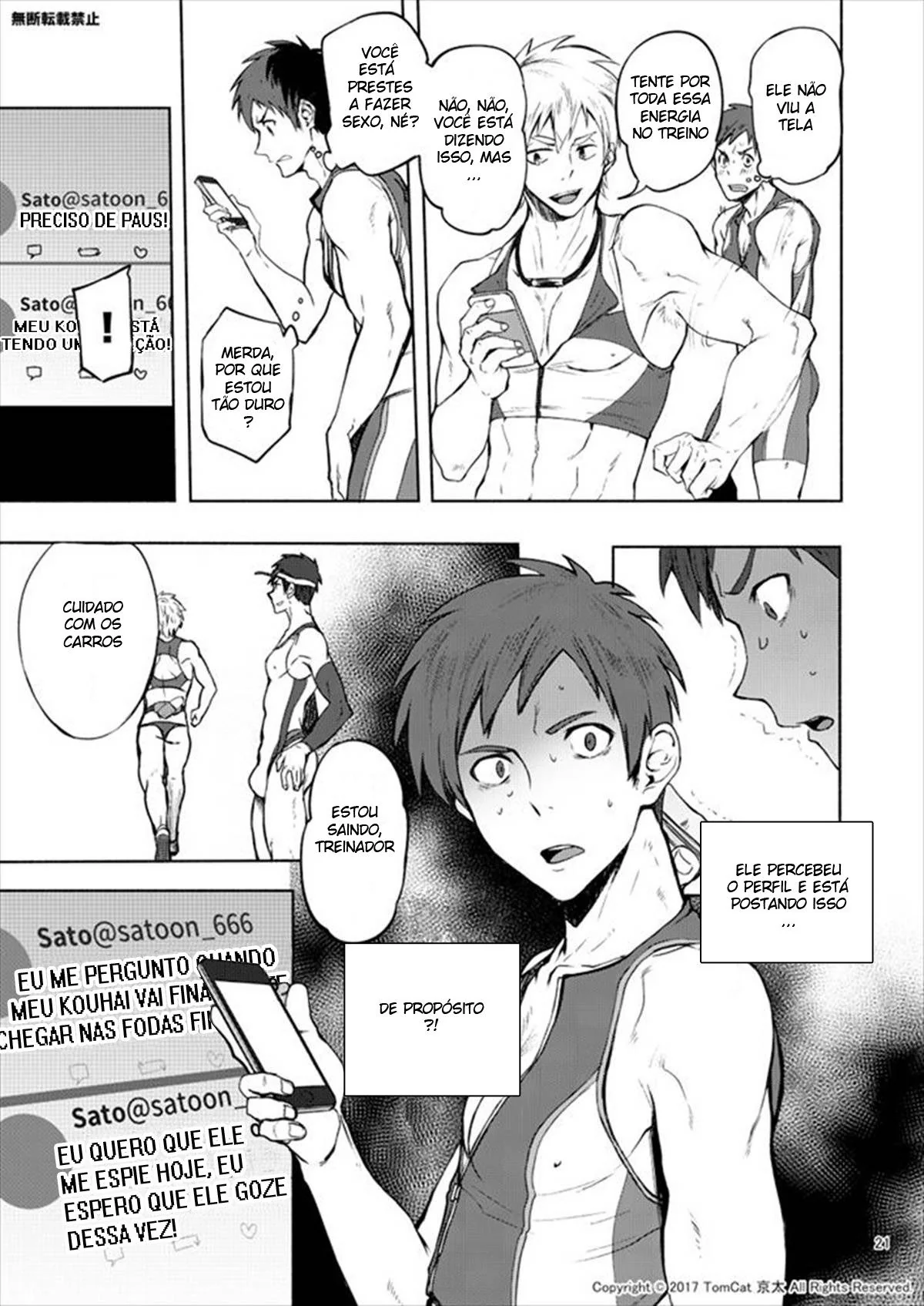 Senpai Safado: Seiya Desvendando os Segredos Proibidos em Hentai HQ Brasileiro