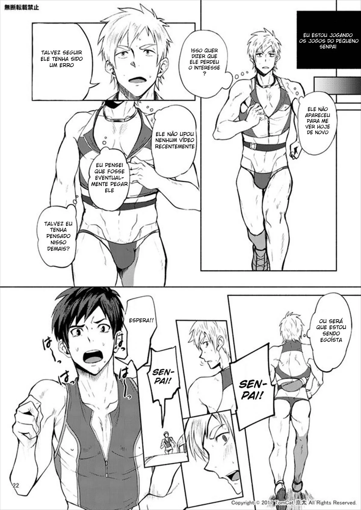 Senpai Safado: Seiya Desvendando os Segredos Proibidos em Hentai HQ Brasileiro