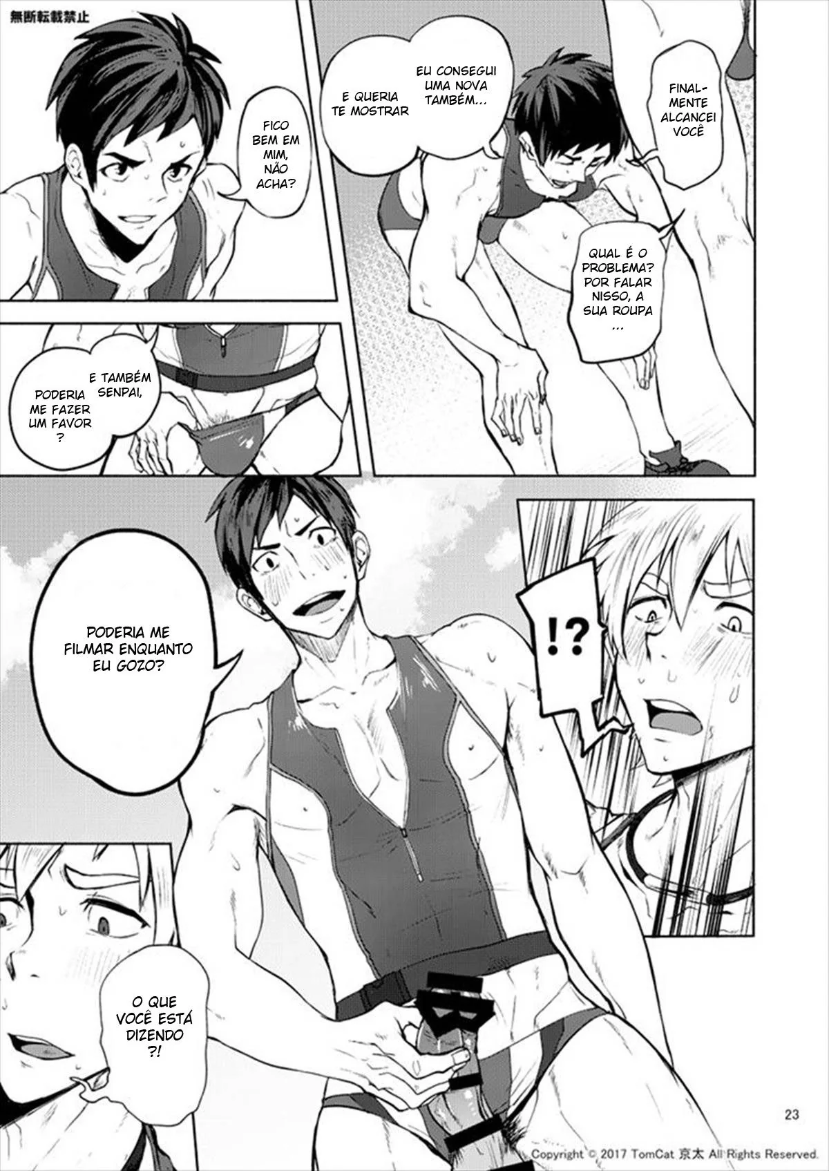 Senpai Safado: Seiya Desvendando os Segredos Proibidos em Hentai HQ Brasileiro