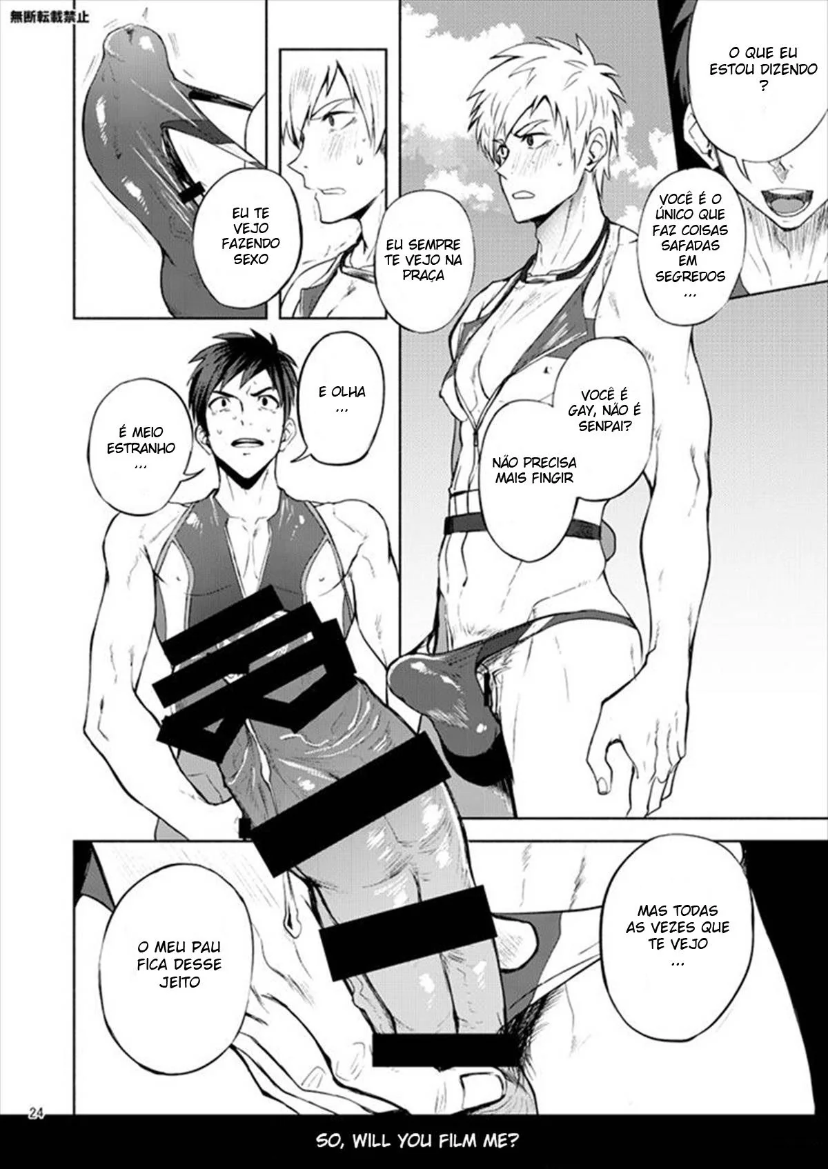 Senpai Safado: Seiya Desvendando os Segredos Proibidos em Hentai HQ Brasileiro