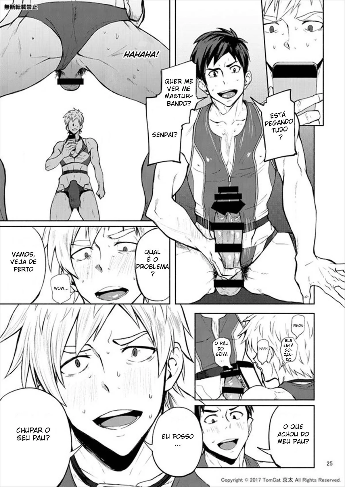 Senpai Safado: Seiya Desvendando os Segredos Proibidos em Hentai HQ Brasileiro