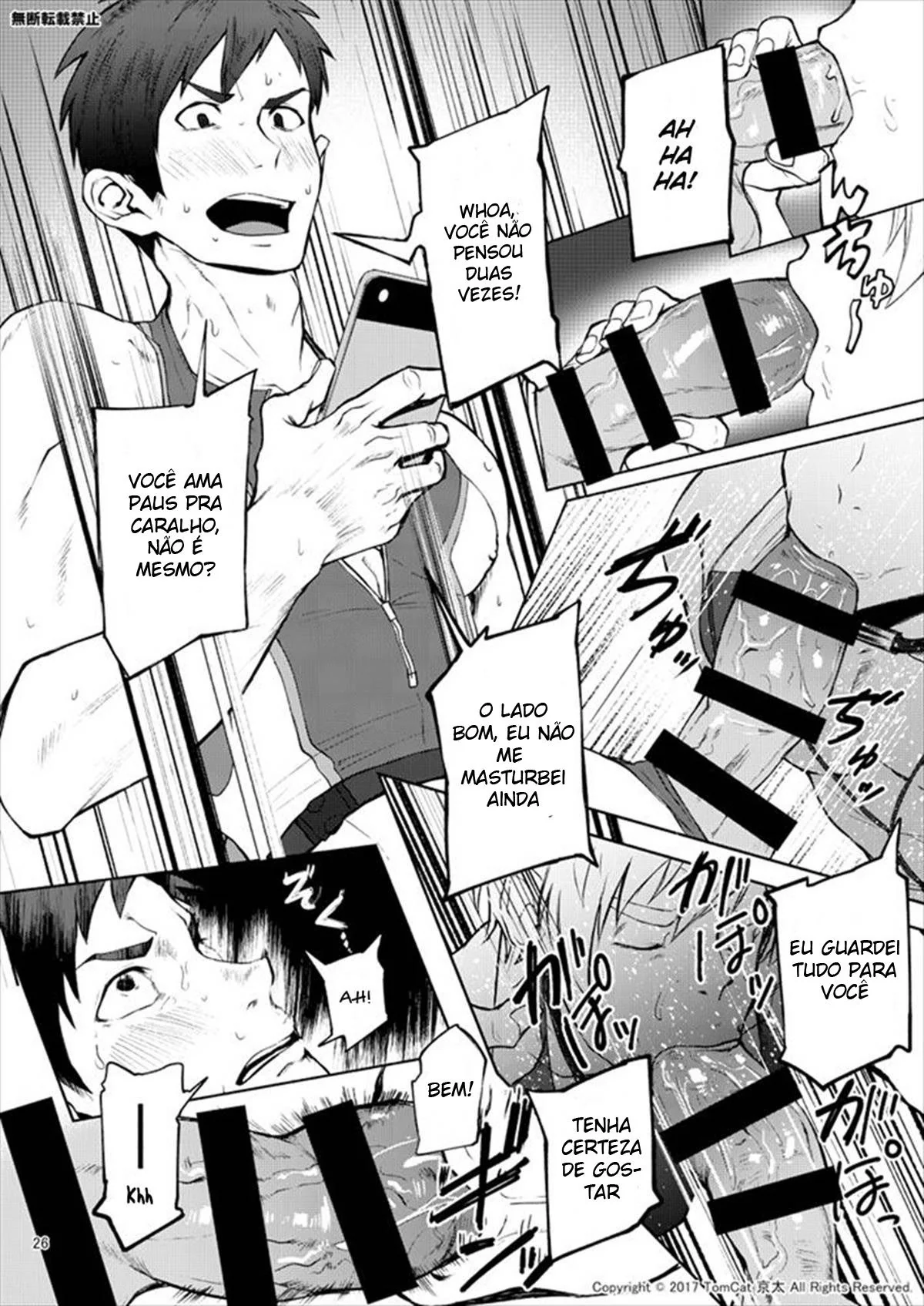 Senpai Safado: Seiya Desvendando os Segredos Proibidos em Hentai HQ Brasileiro