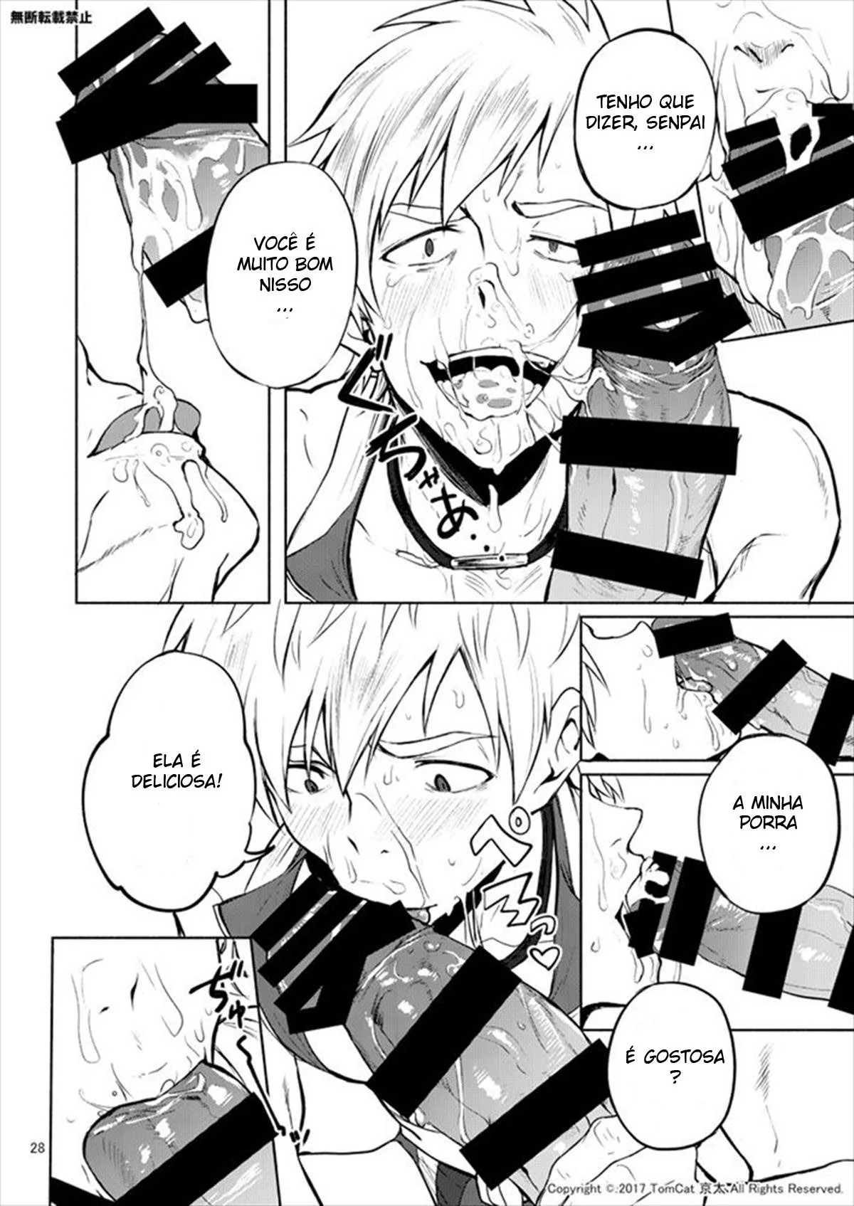 Senpai Safado: Seiya Desvendando os Segredos Proibidos em Hentai HQ Brasileiro