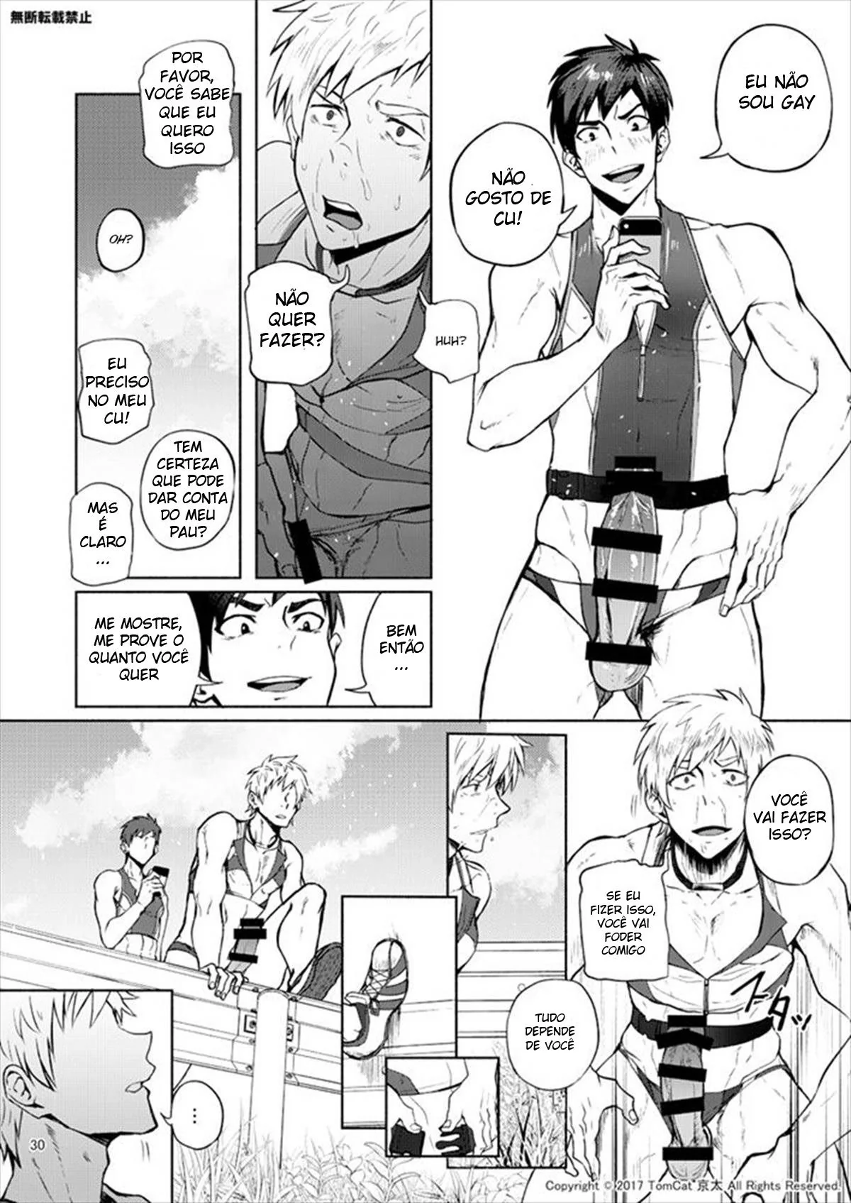 Senpai Safado: Seiya Desvendando os Segredos Proibidos em Hentai HQ Brasileiro