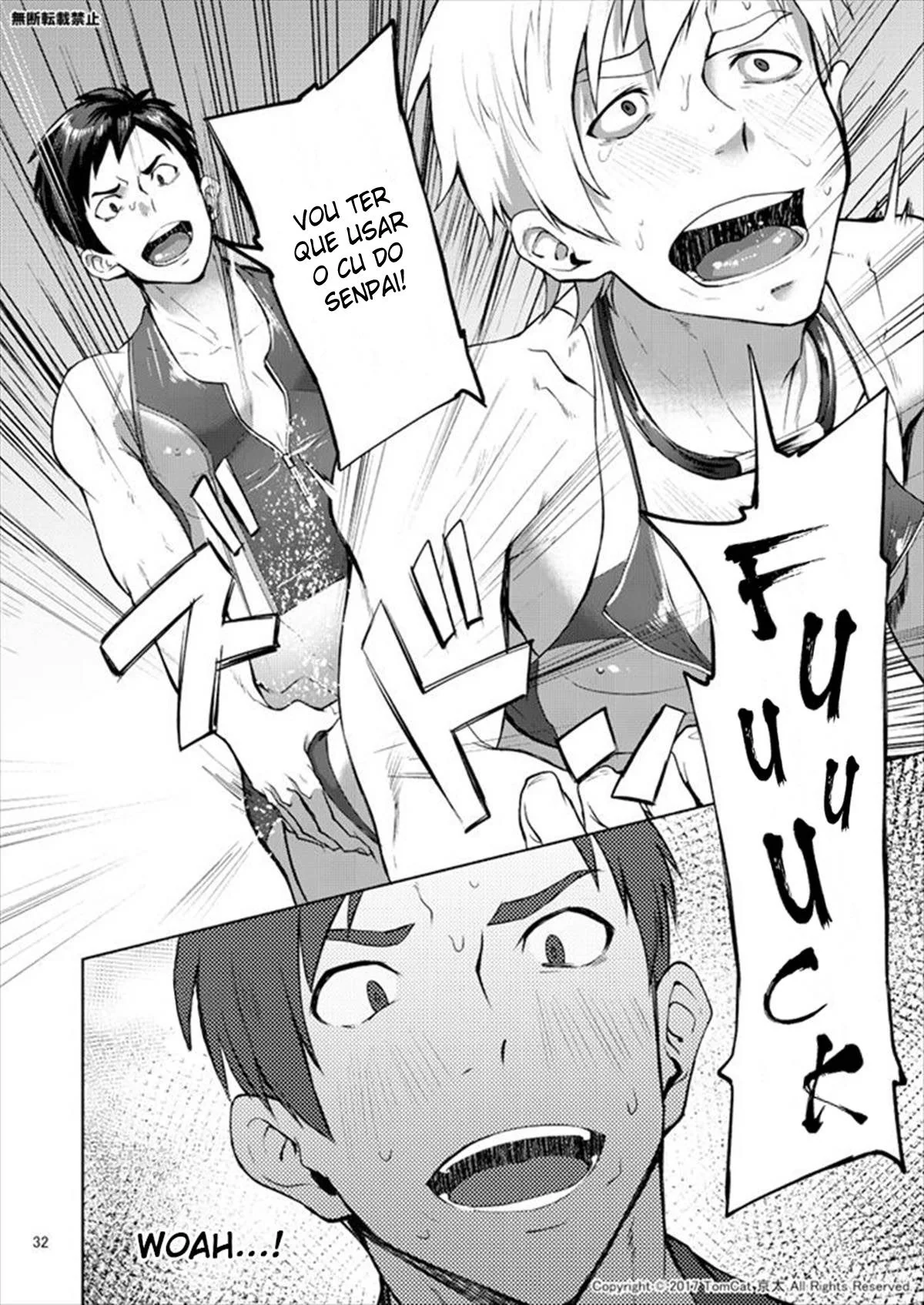 Senpai Safado: Seiya Desvendando os Segredos Proibidos em Hentai HQ Brasileiro