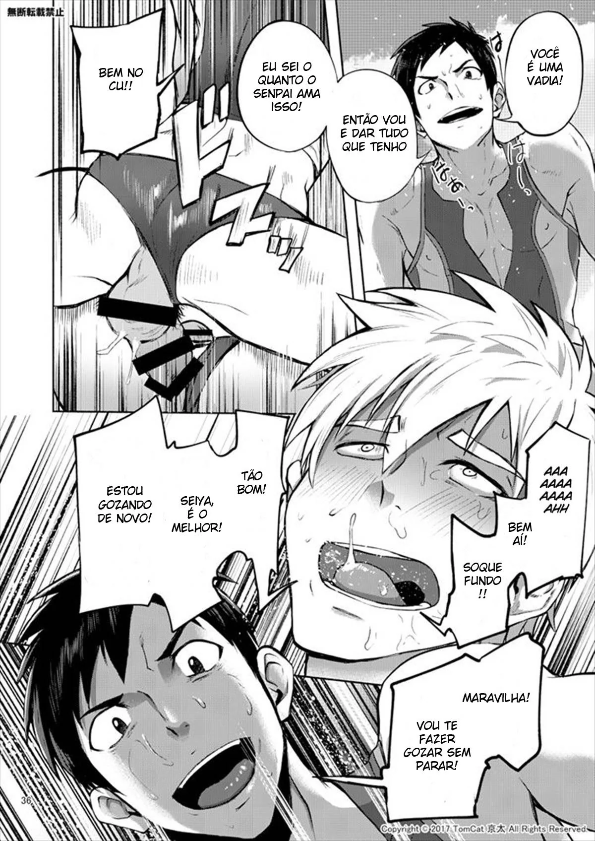 Senpai Safado: Seiya Desvendando os Segredos Proibidos em Hentai HQ Brasileiro