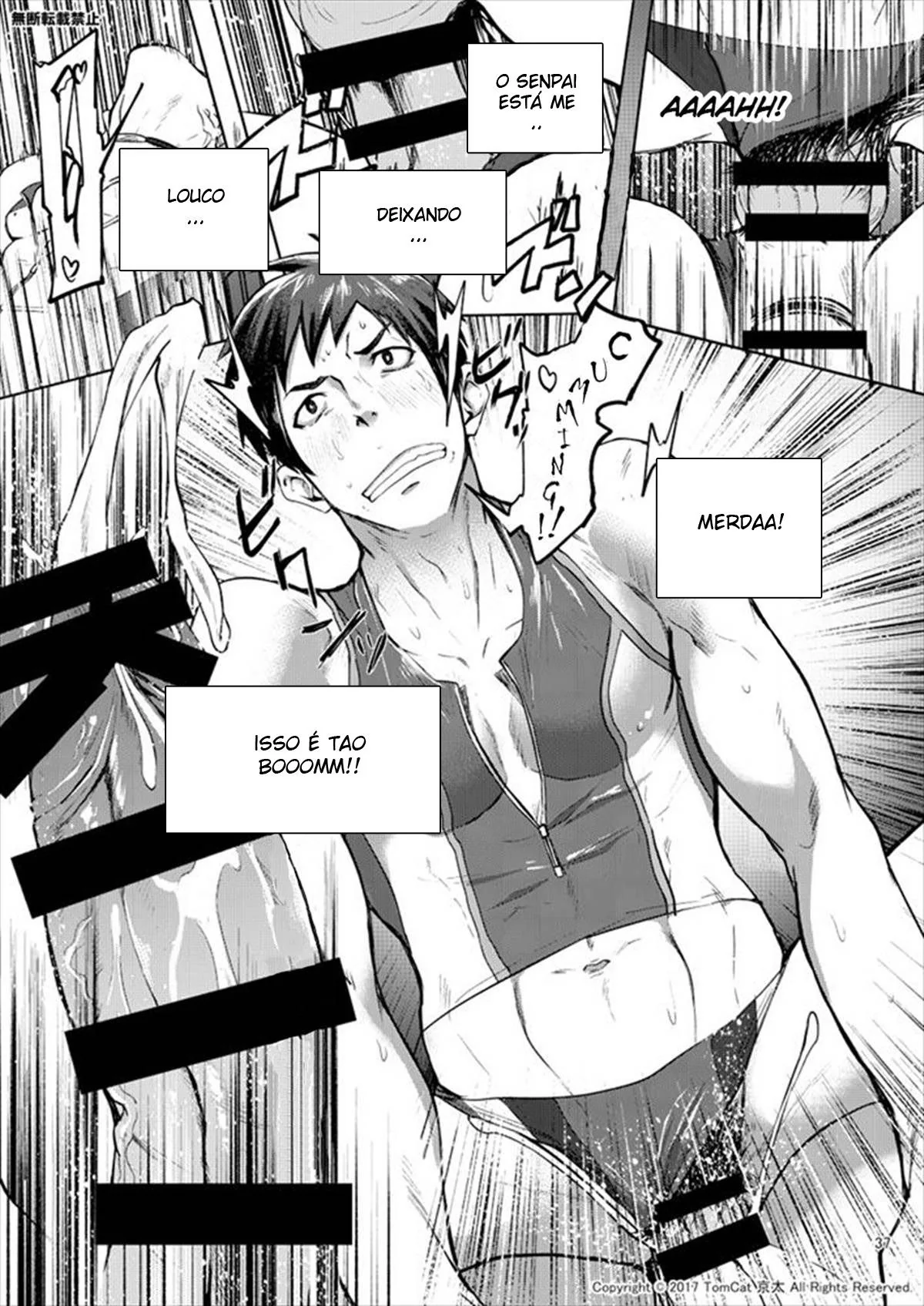 Senpai Safado: Seiya Desvendando os Segredos Proibidos em Hentai HQ Brasileiro