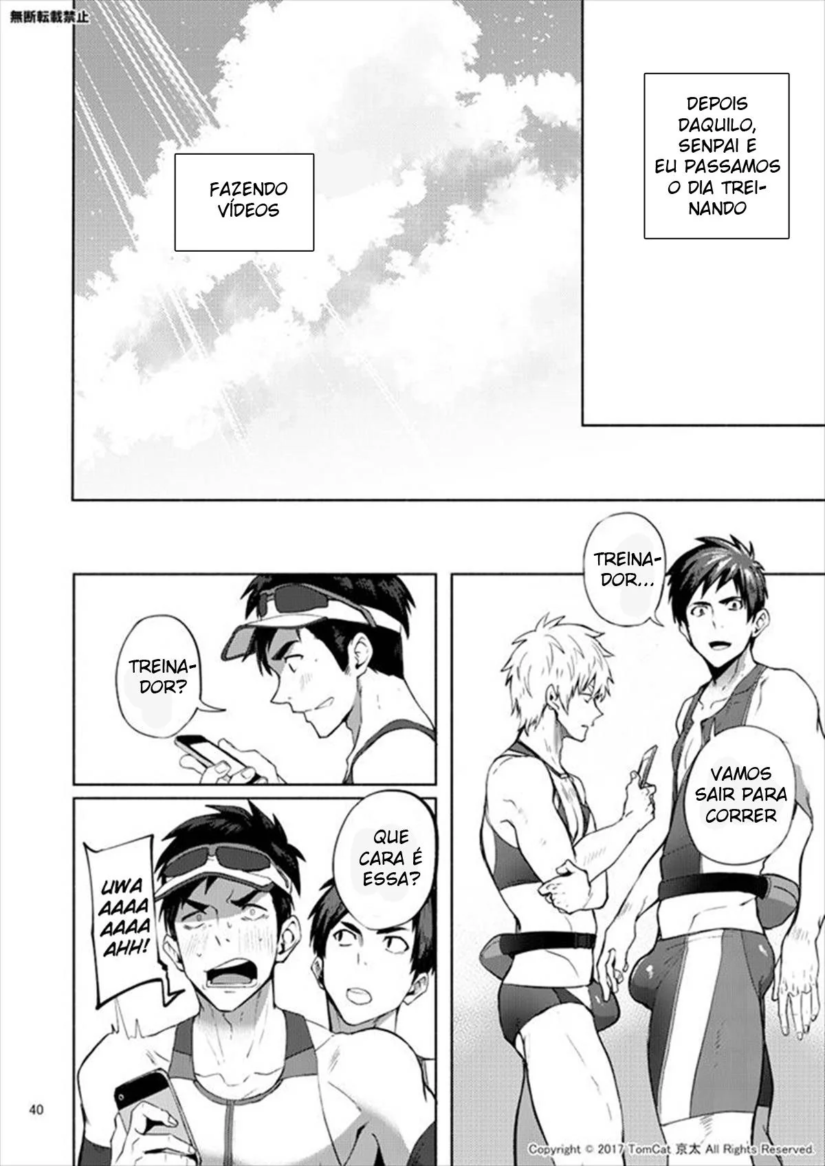 Senpai Safado: Seiya Desvendando os Segredos Proibidos em Hentai HQ Brasileiro