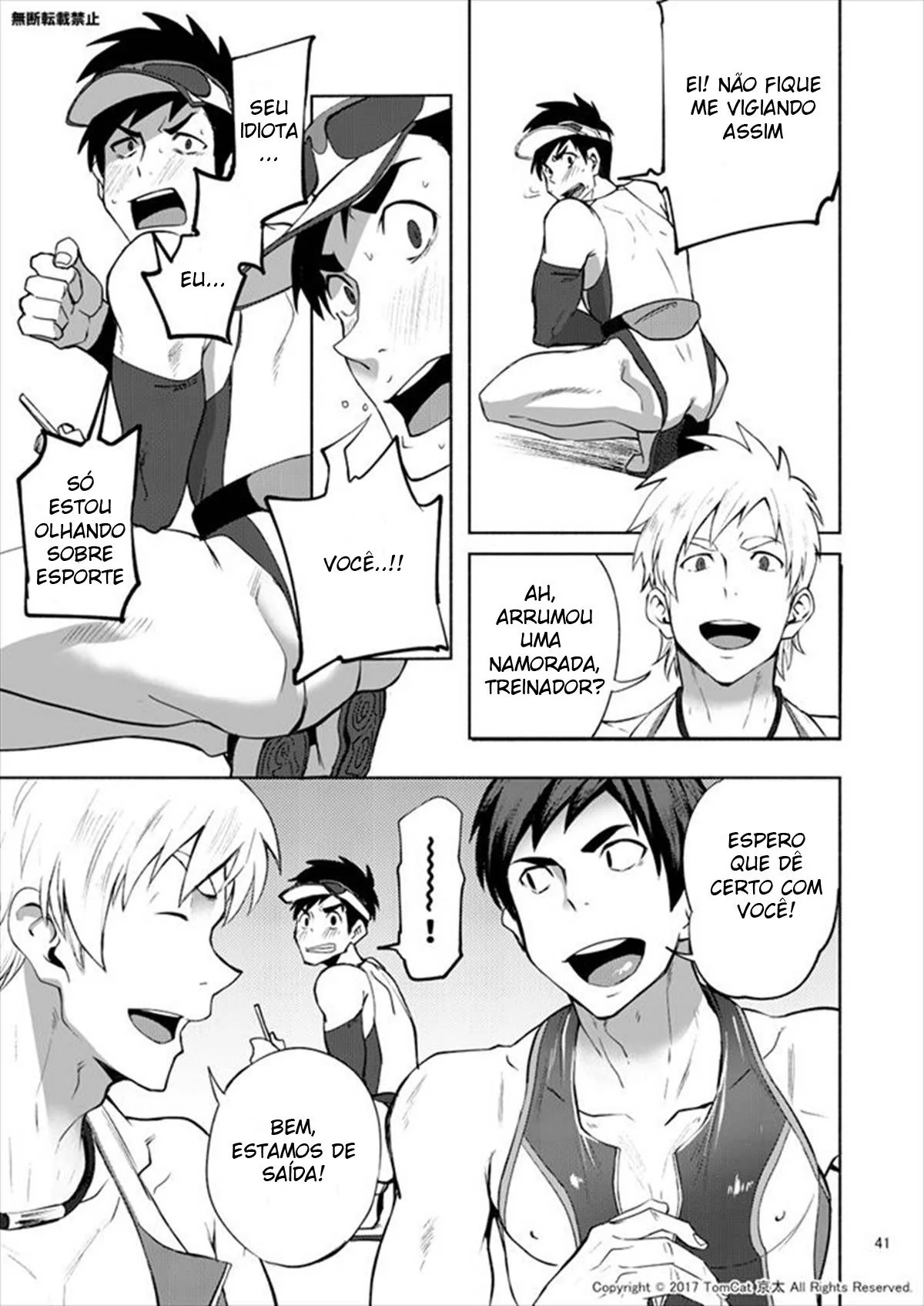 Senpai Safado: Seiya Desvendando os Segredos Proibidos em Hentai HQ Brasileiro