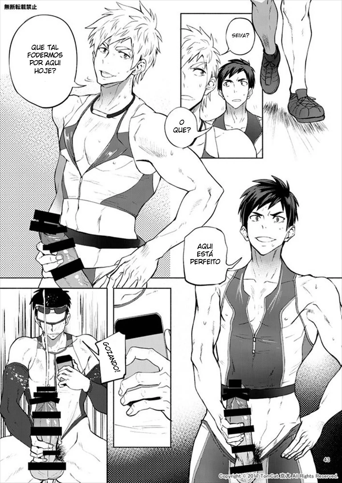 Senpai Safado: Seiya Desvendando os Segredos Proibidos em Hentai HQ Brasileiro