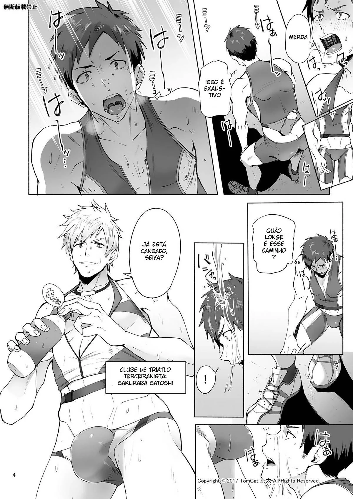 Seiya na Escola do Pau Enorme: Putaria entre Homens em HQ Brasileira de Hentai