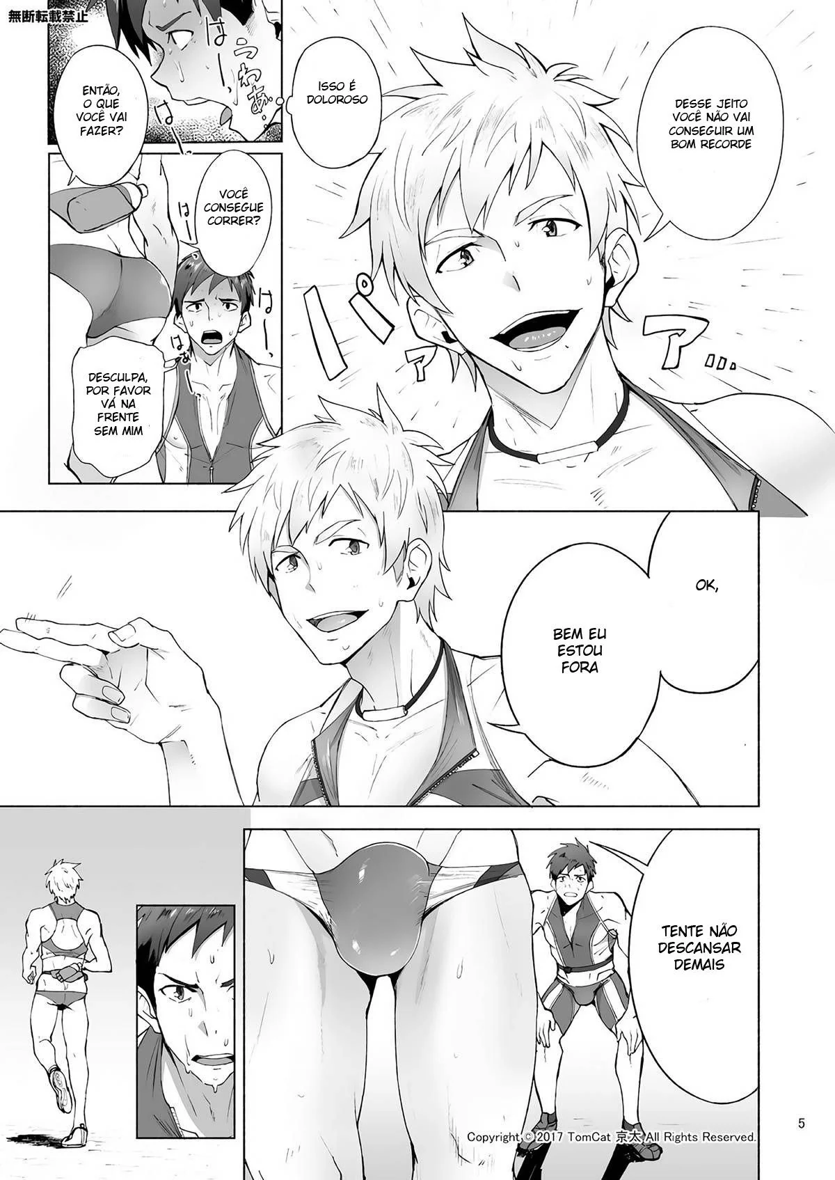 Seiya na Escola do Pau Enorme: Putaria entre Homens em HQ Brasileira de Hentai