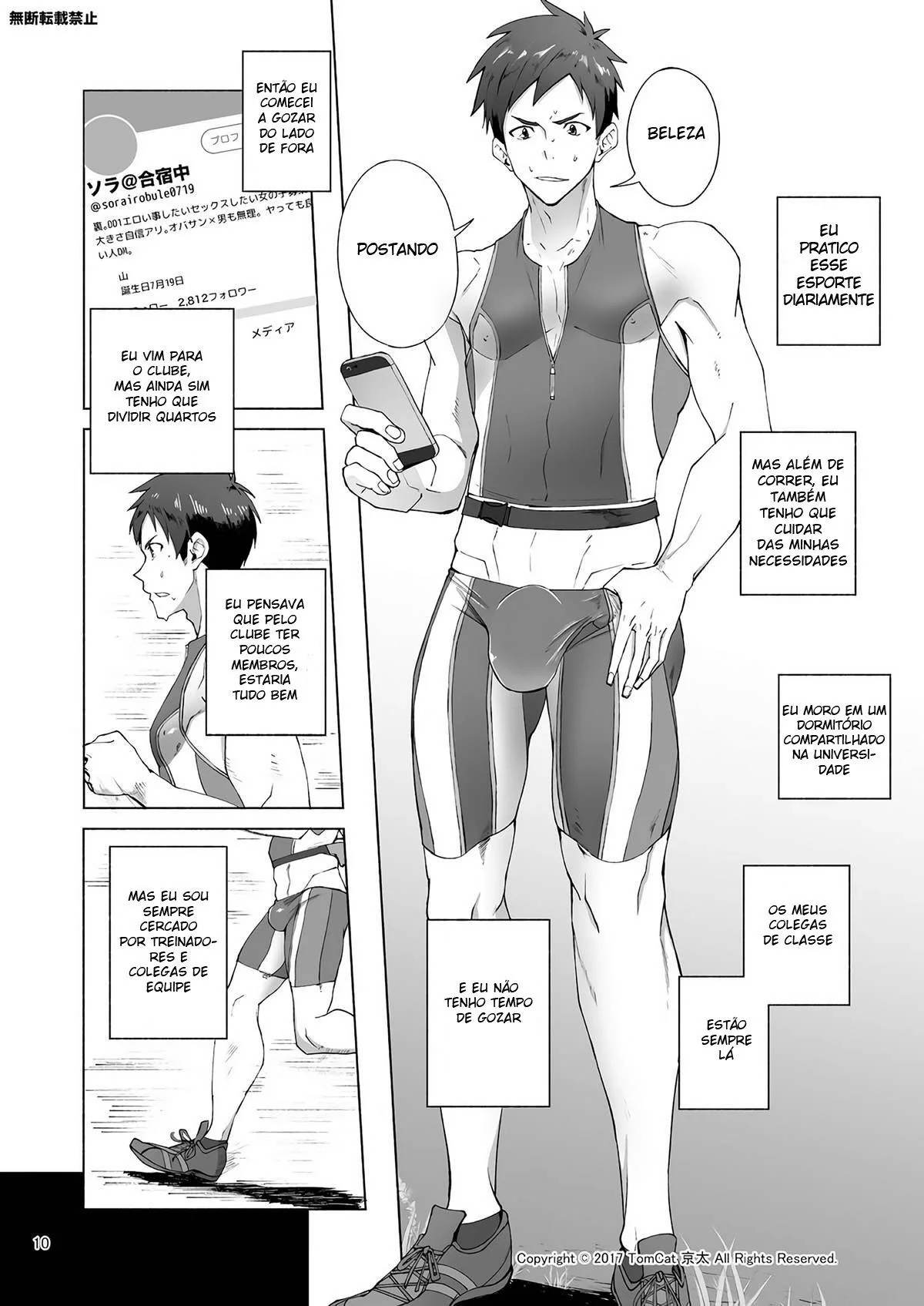 Seiya na Escola do Pau Enorme: Putaria entre Homens em HQ Brasileira de Hentai