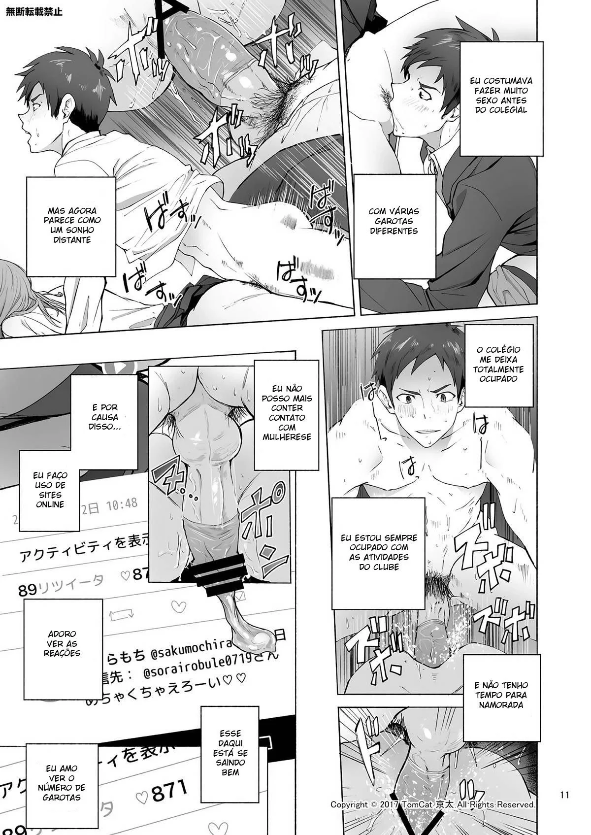 Seiya na Escola do Pau Enorme: Putaria entre Homens em HQ Brasileira de Hentai
