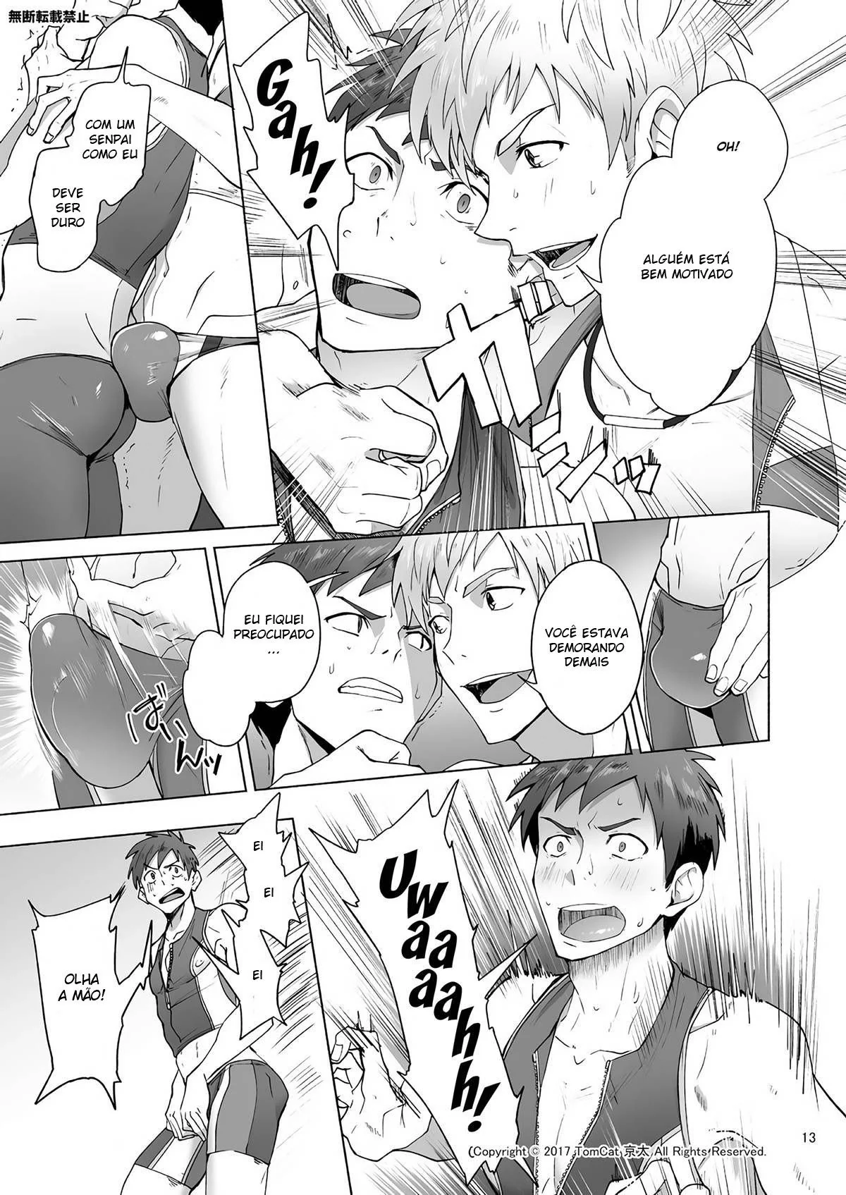 Seiya na Escola do Pau Enorme: Putaria entre Homens em HQ Brasileira de Hentai